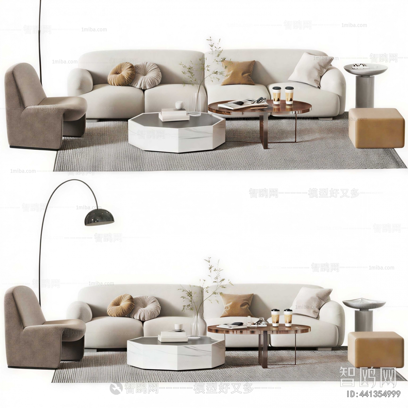 Modern Sofa Combination