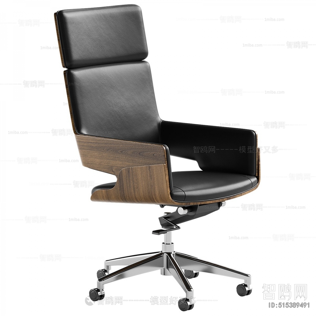 Modern Office Chair