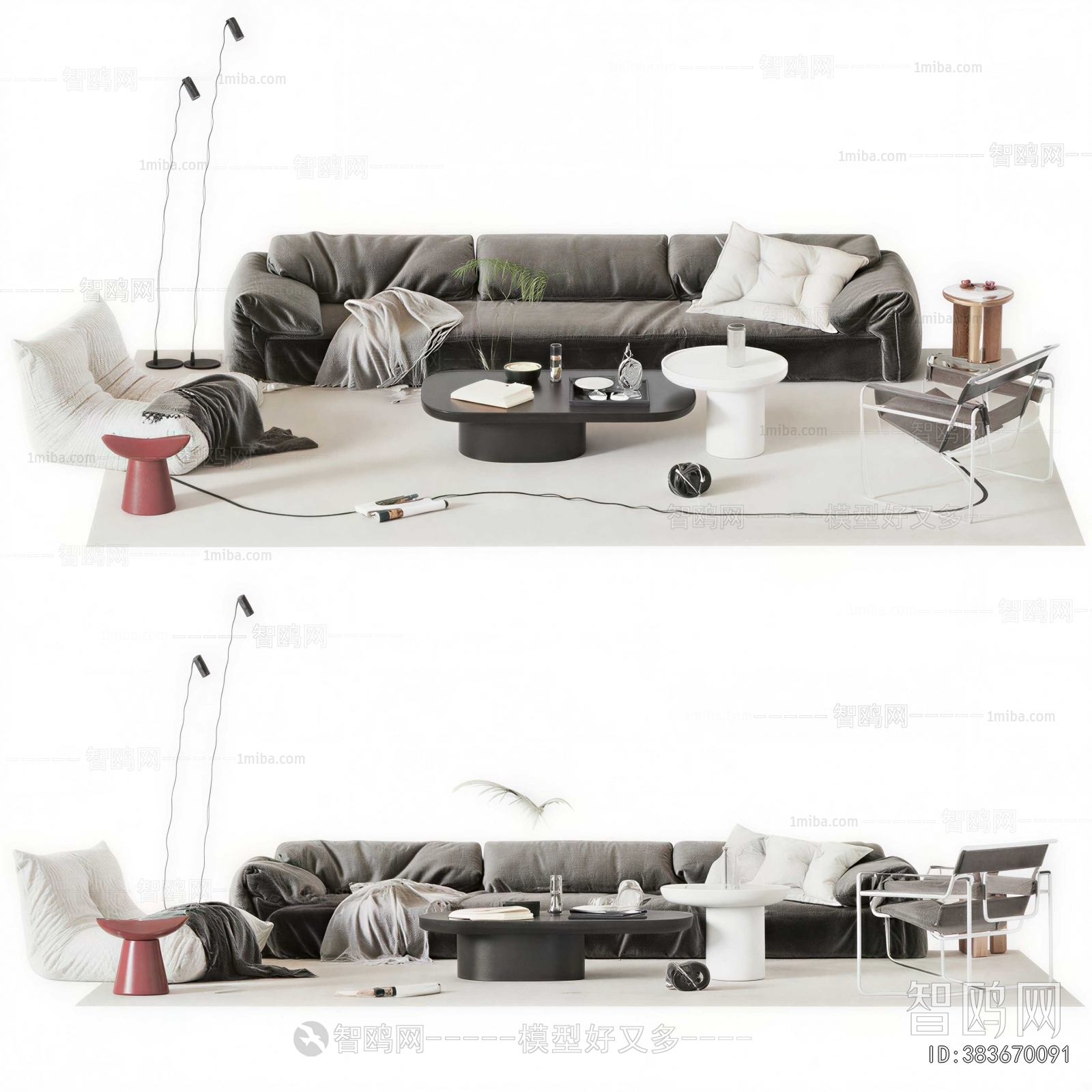 Modern Sofa Combination
