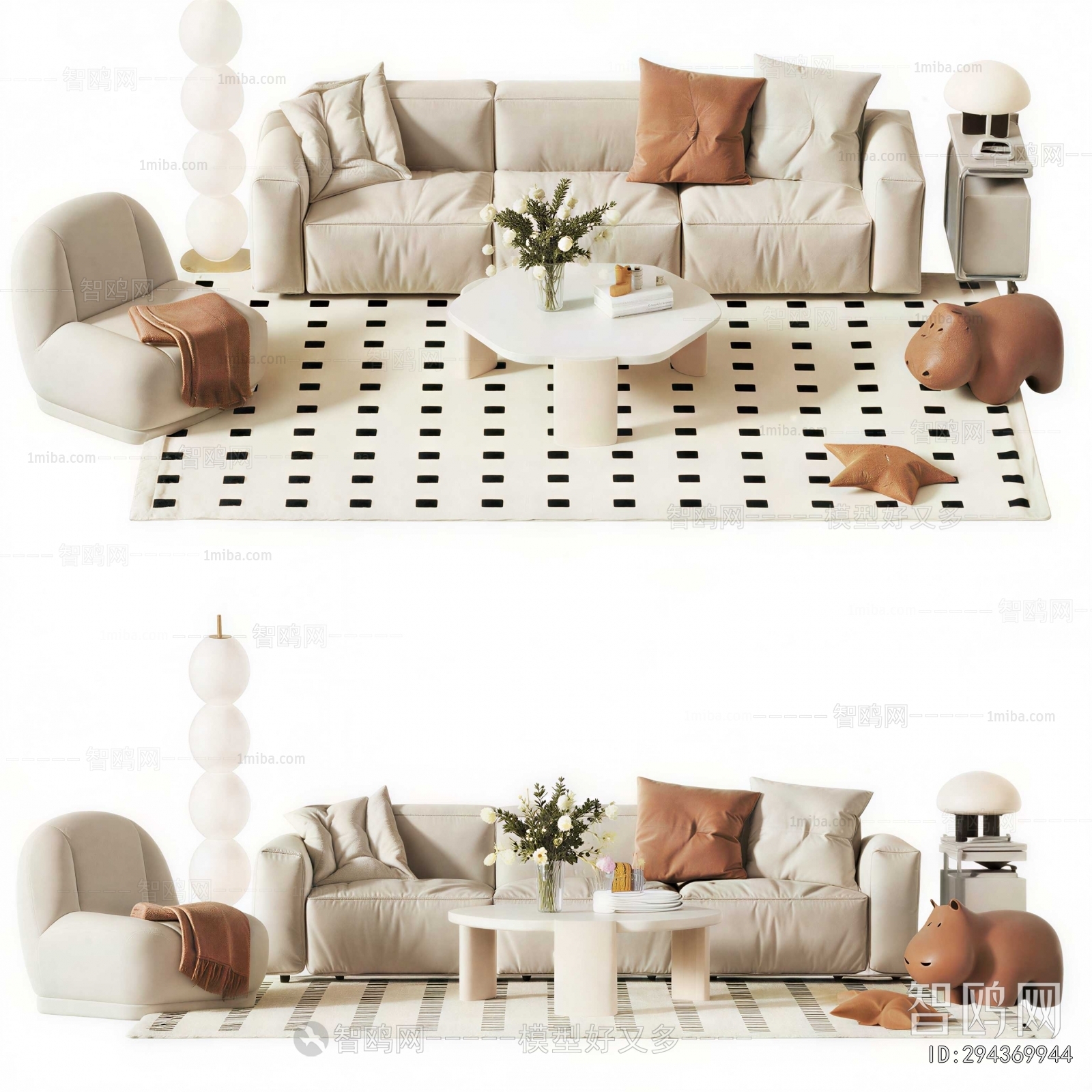 Modern Sofa Combination