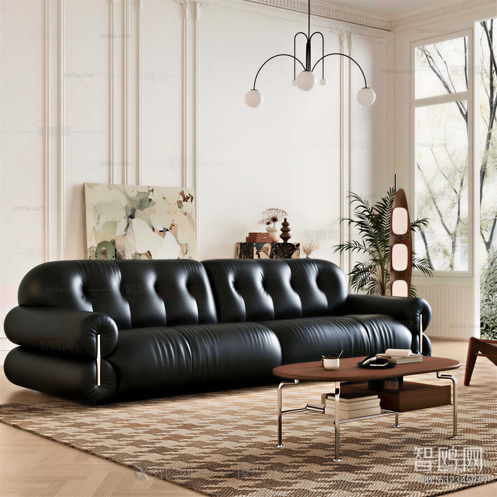 Modern Sofa Combination