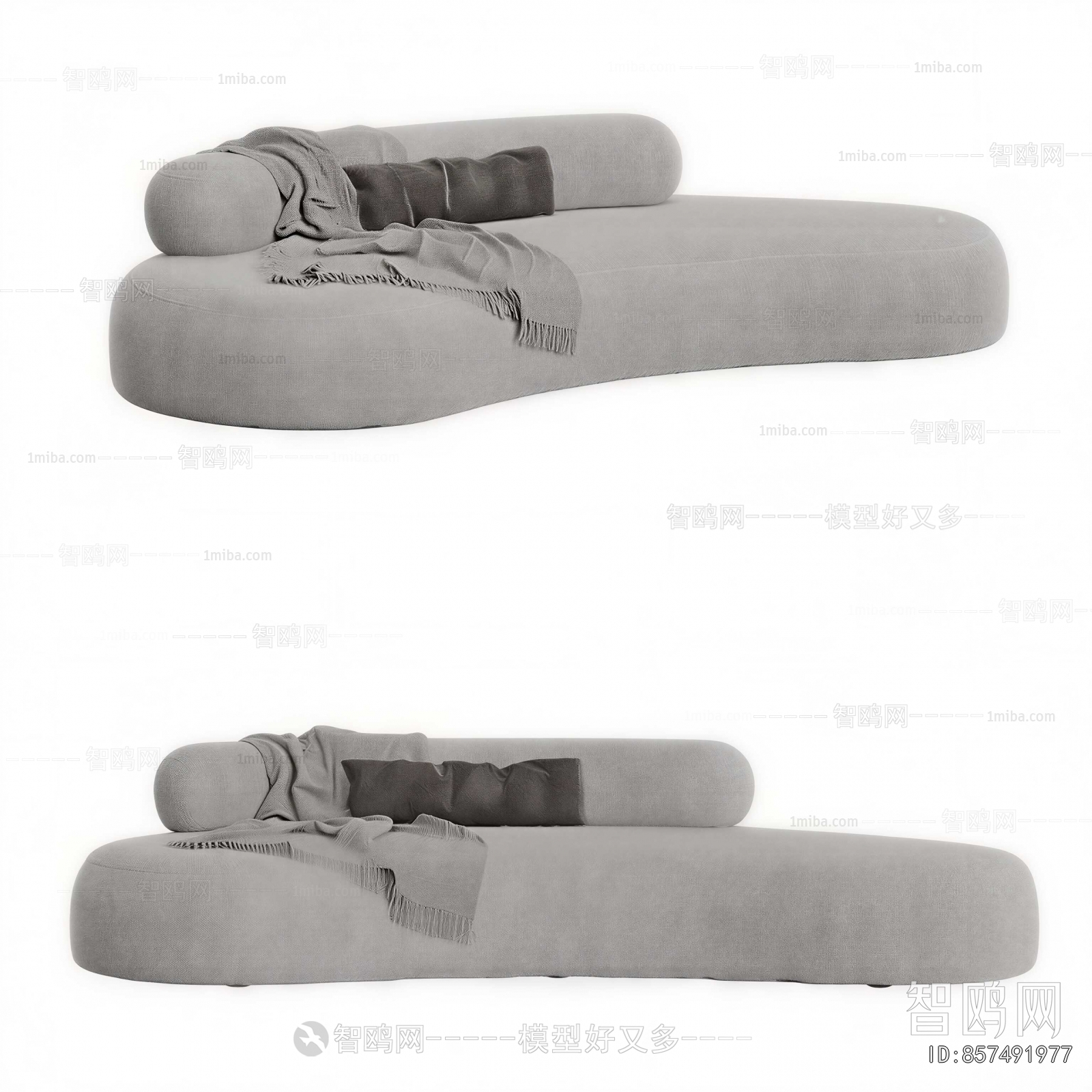 Modern Curved Sofa