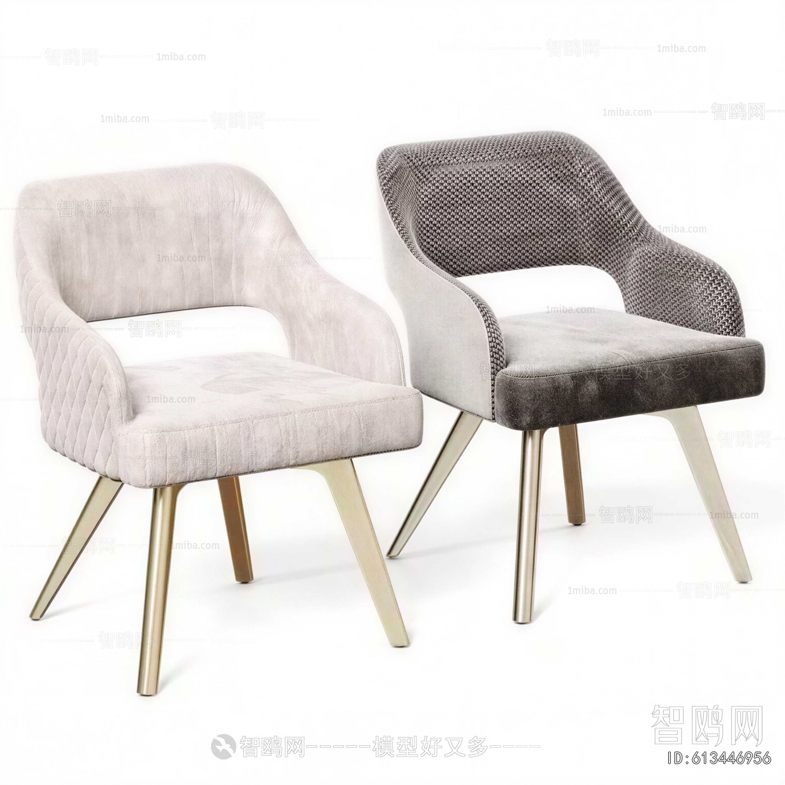 Modern Dining Chair