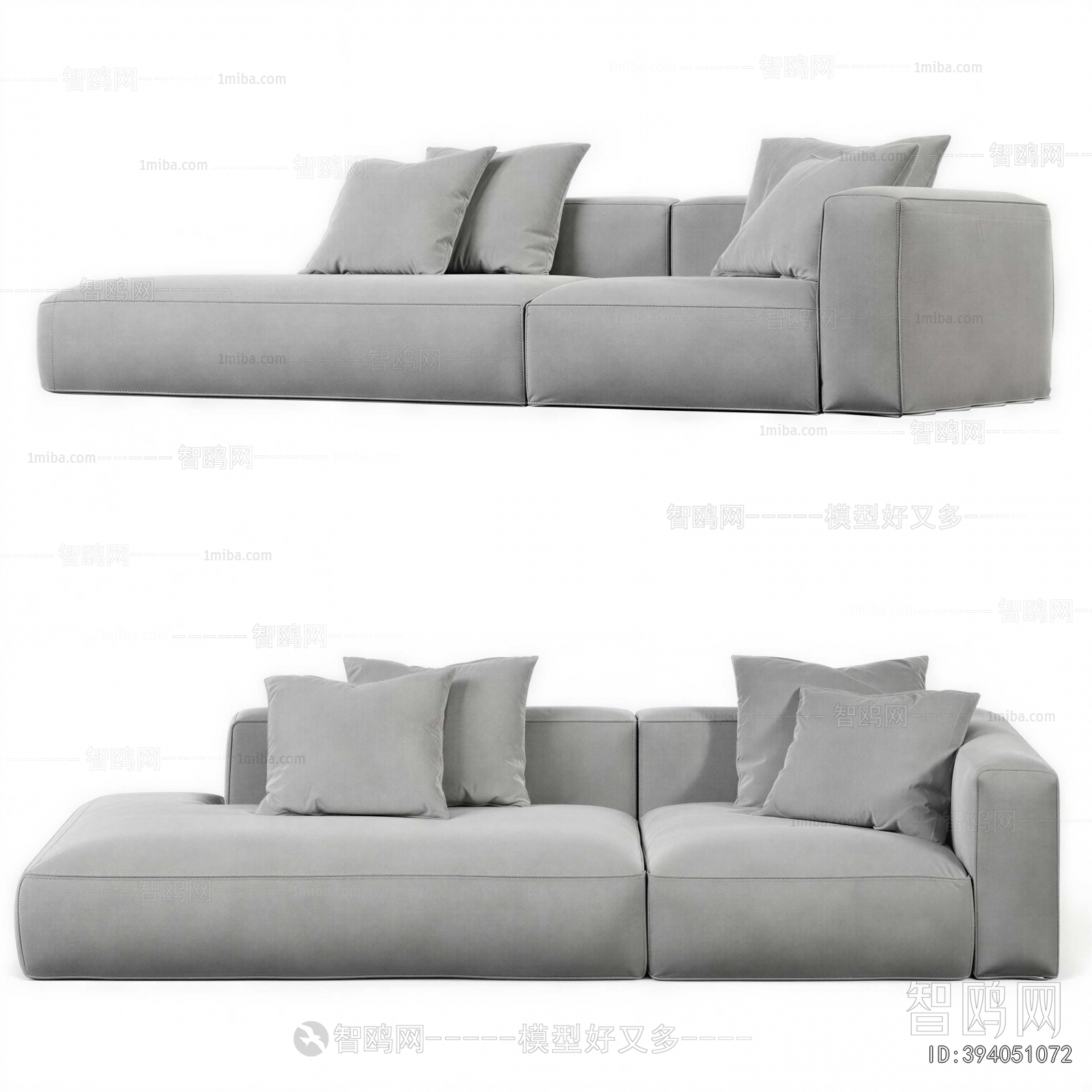 Modern Multi Person Sofa