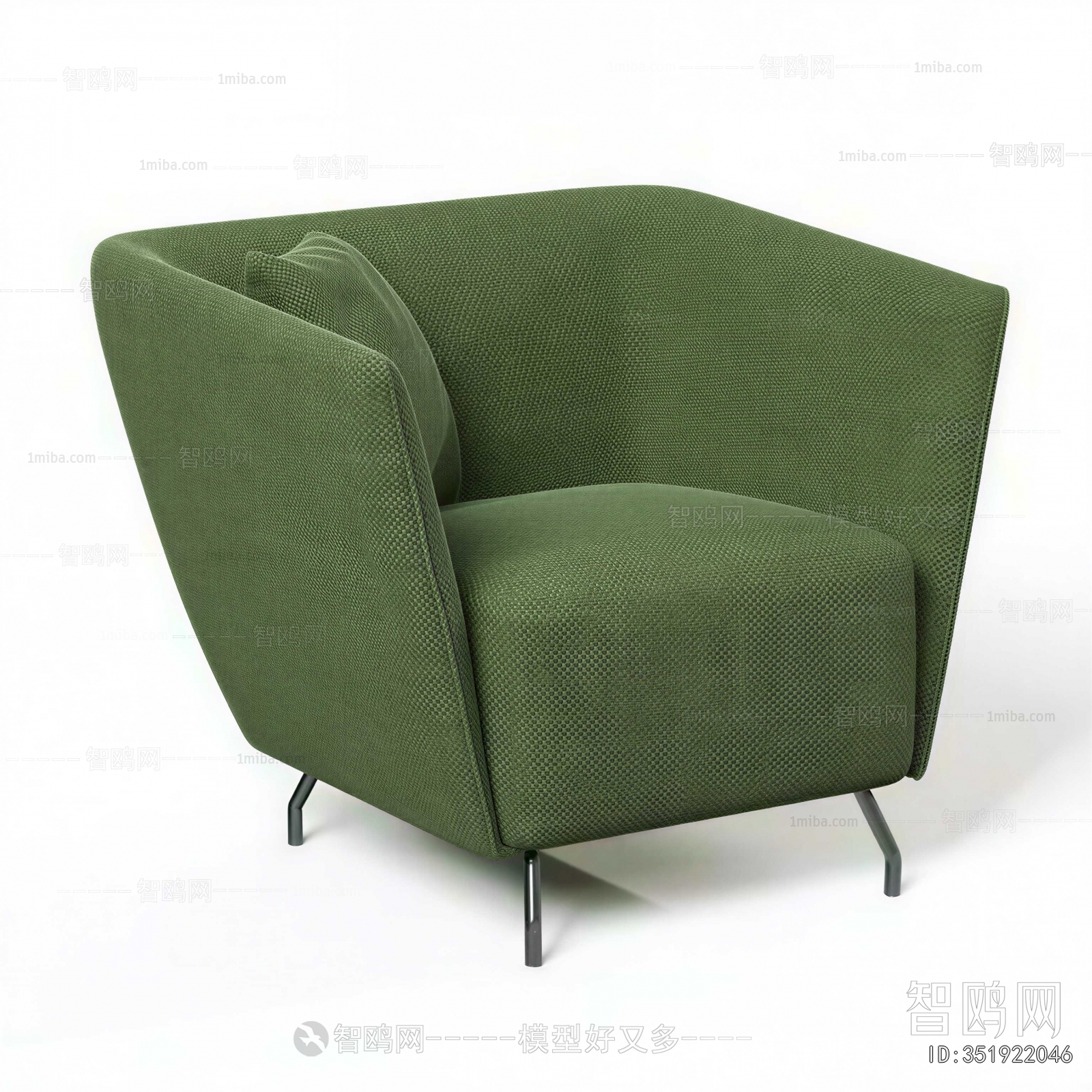 Modern Single Sofa