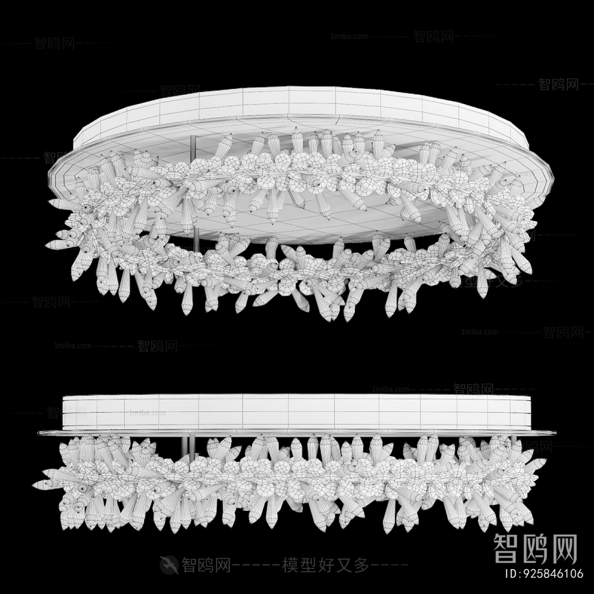 Modern Ceiling Ceiling Lamp