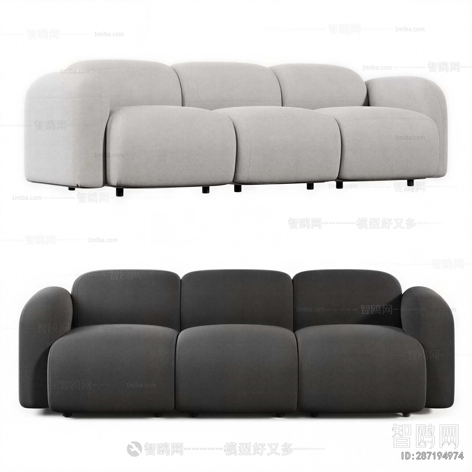 Modern Multi Person Sofa