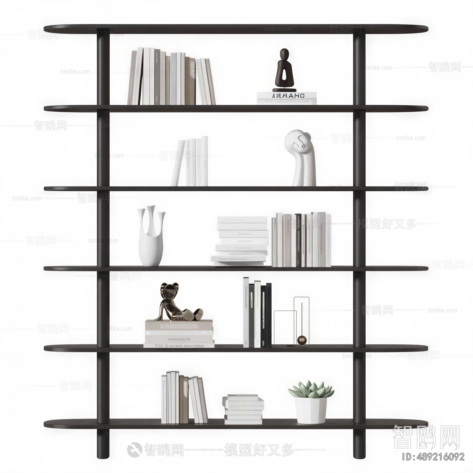 Modern Bookshelf