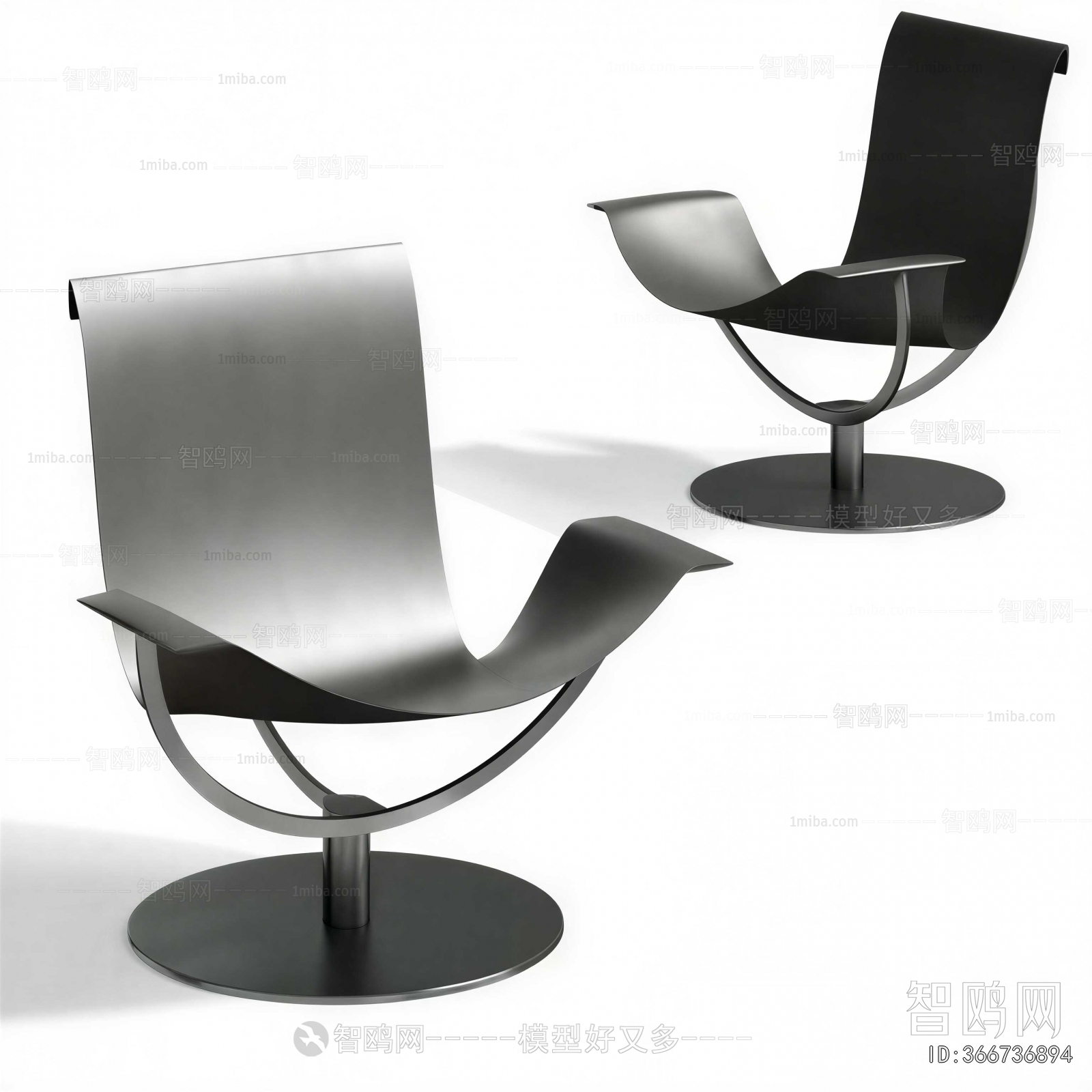 Modern Lounge Chair