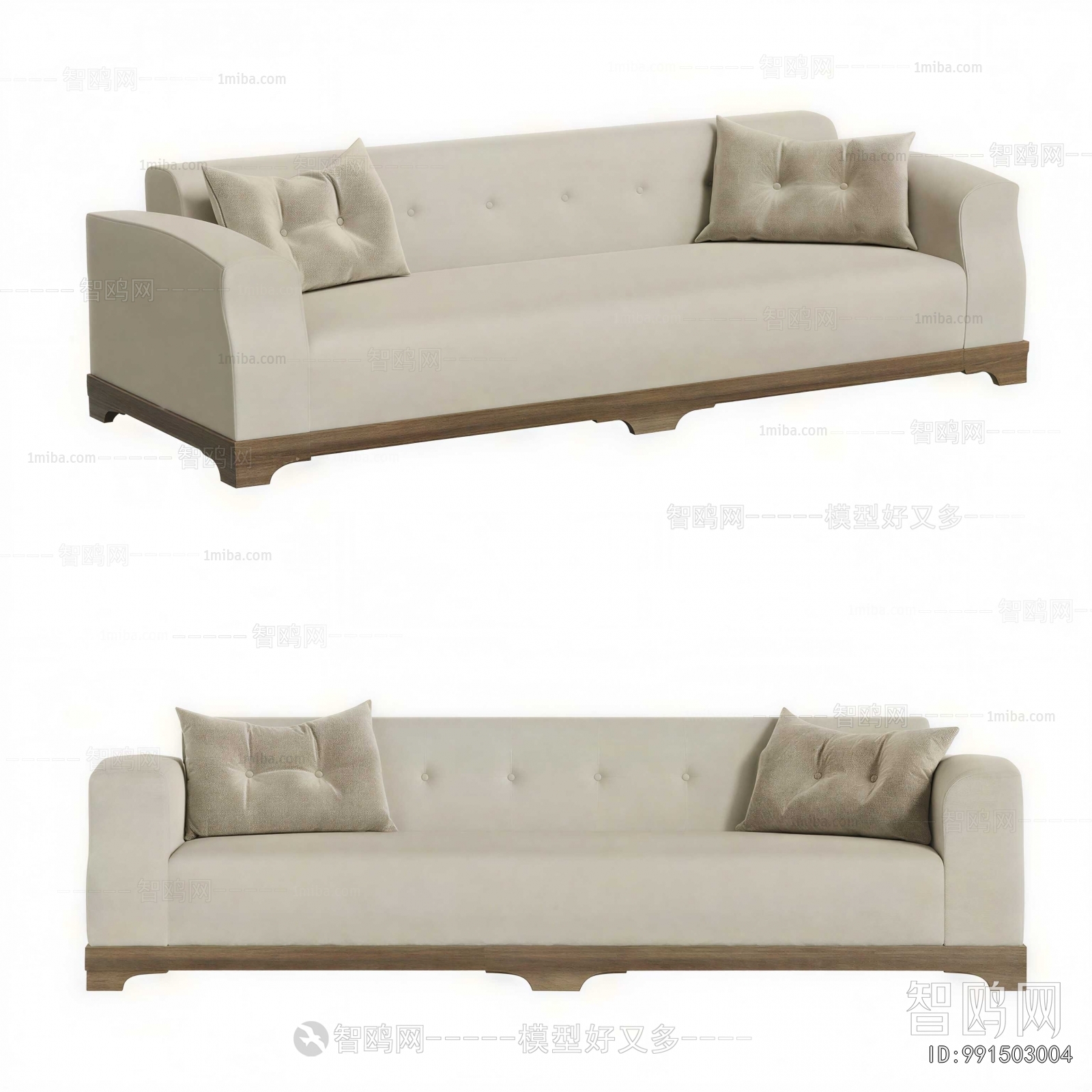 Modern A Sofa For Two