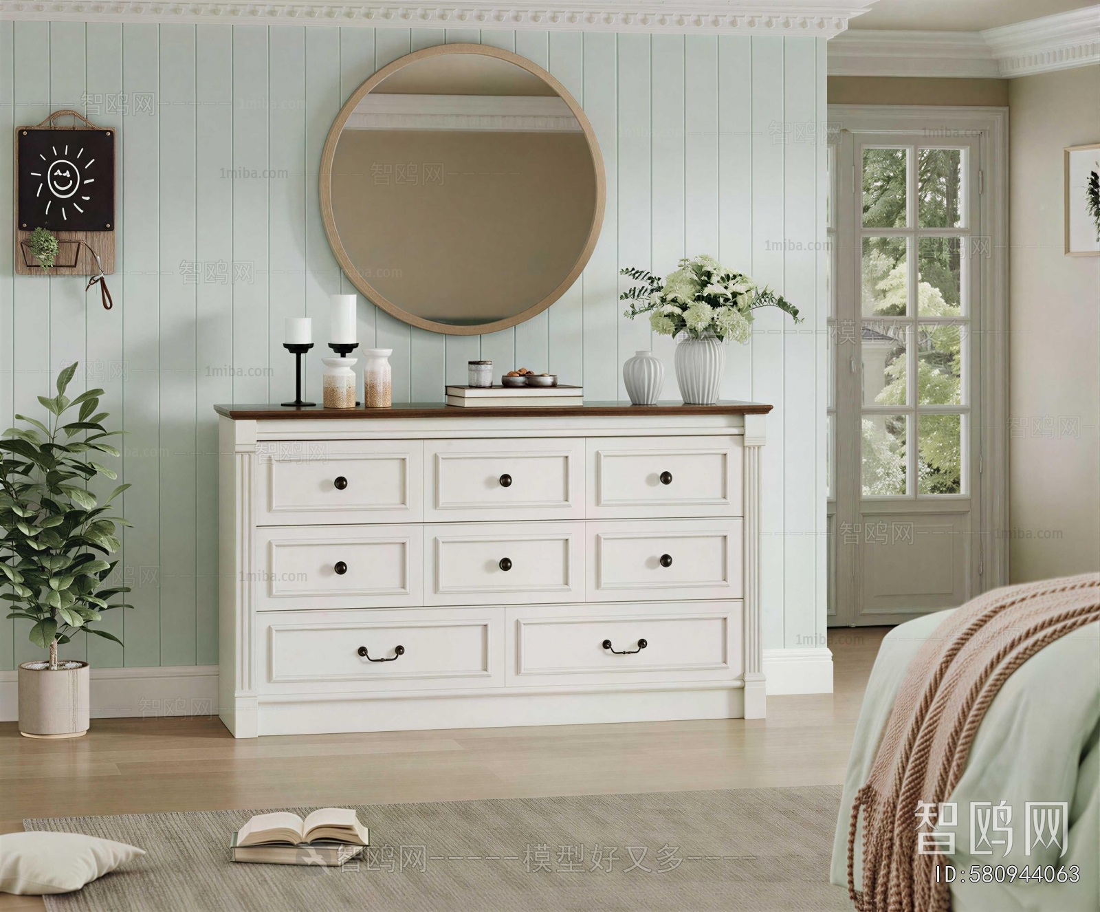 Modern Chest Of Drawers