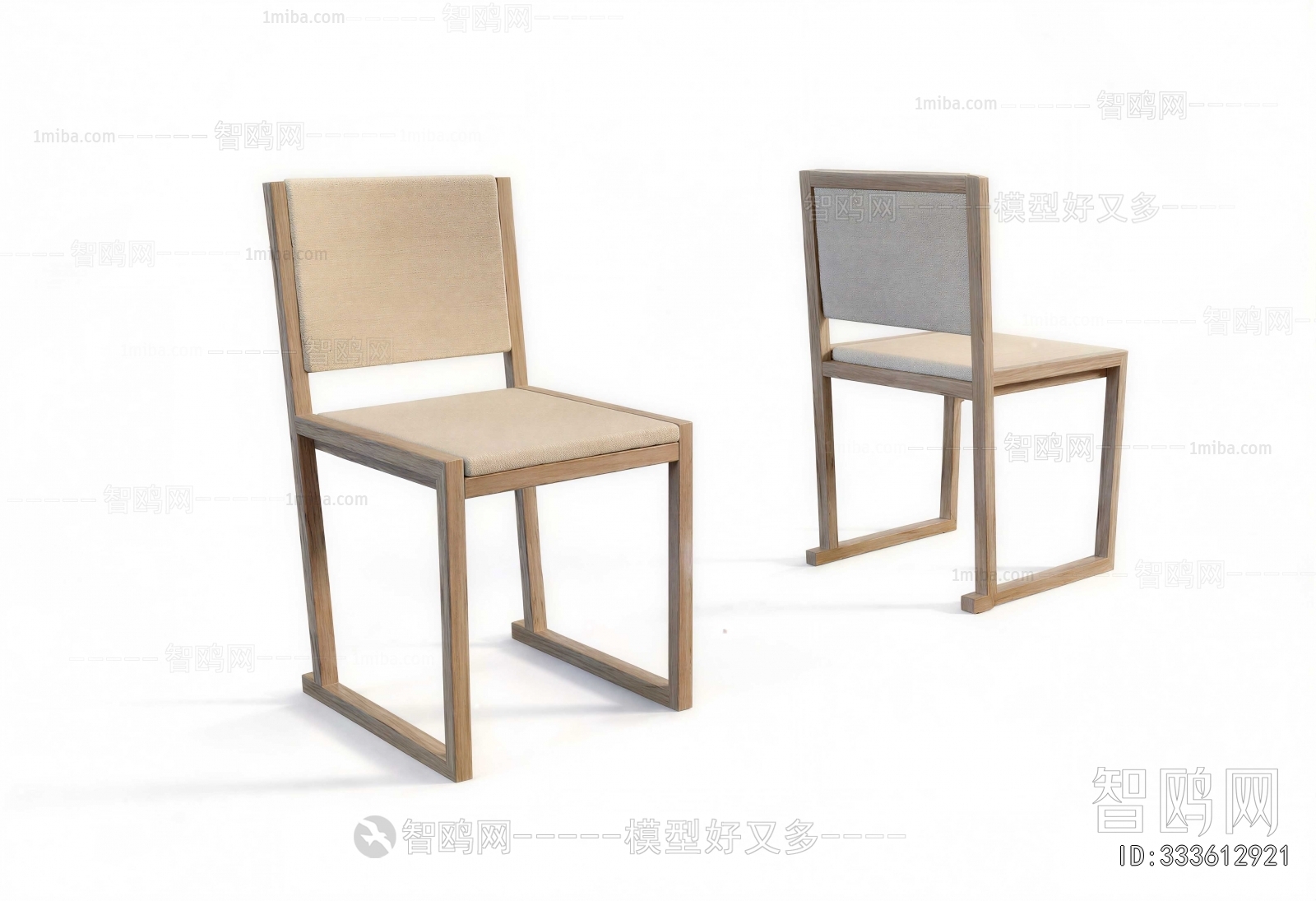 Modern Dining Chair
