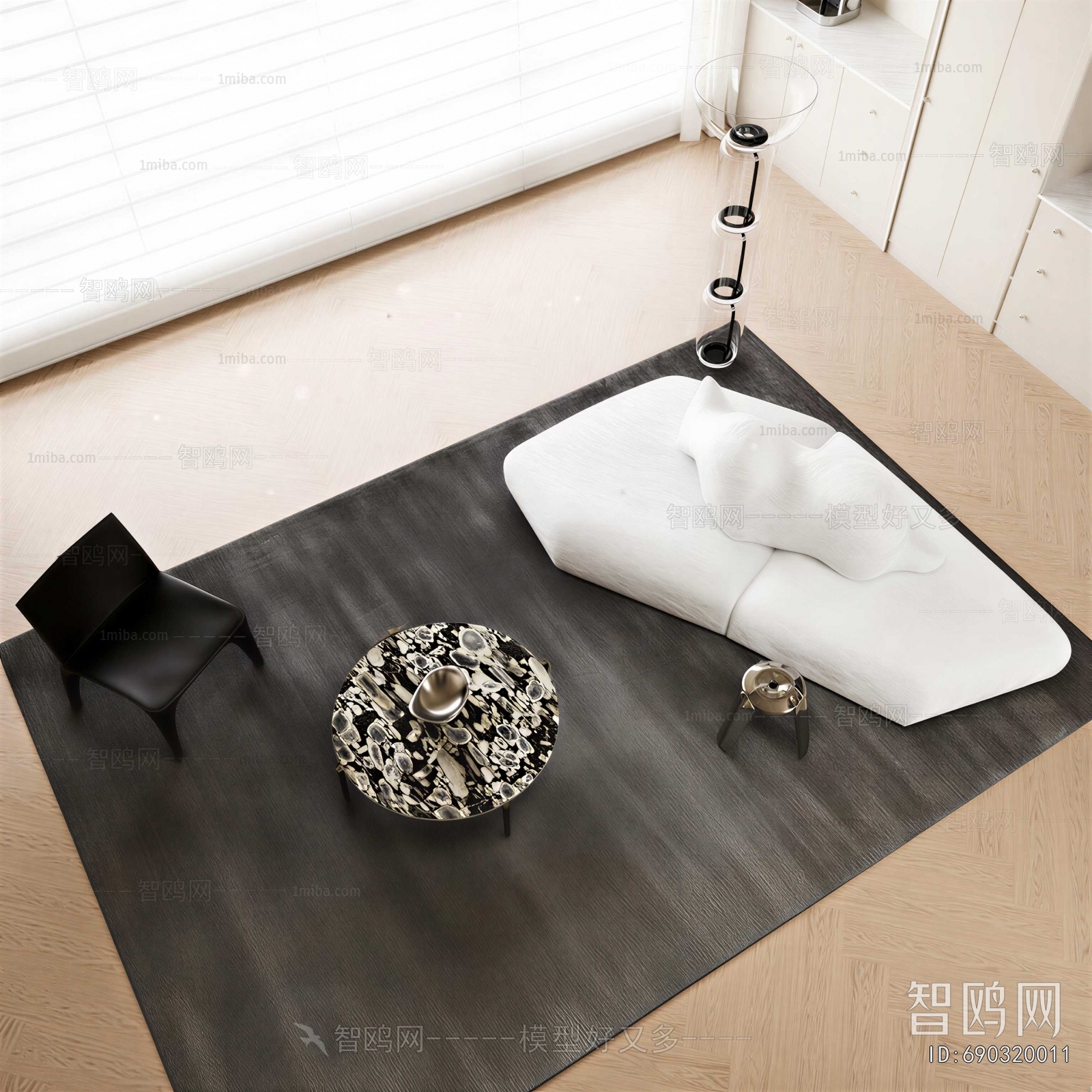 Modern Sofa Combination