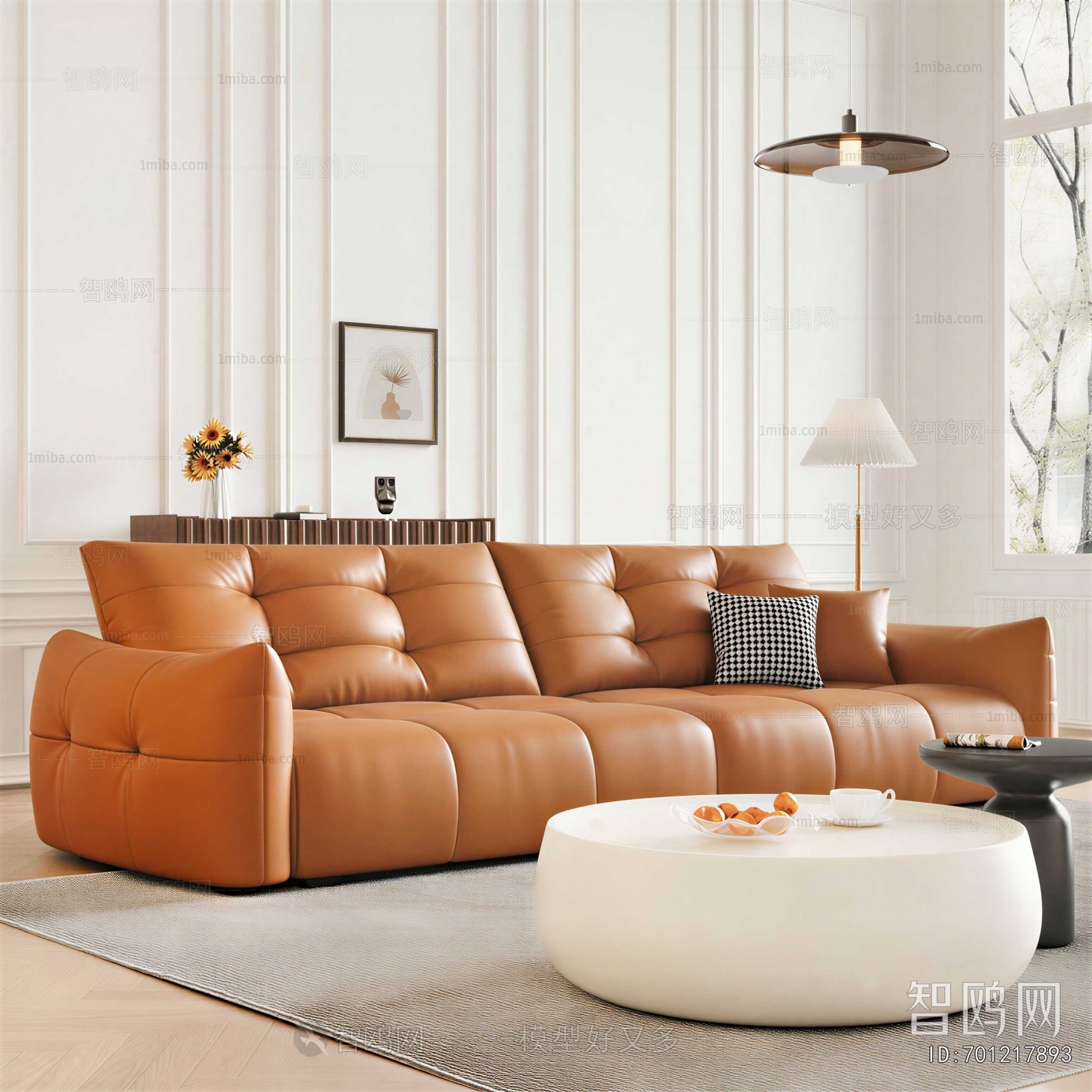 Modern Sofa Combination