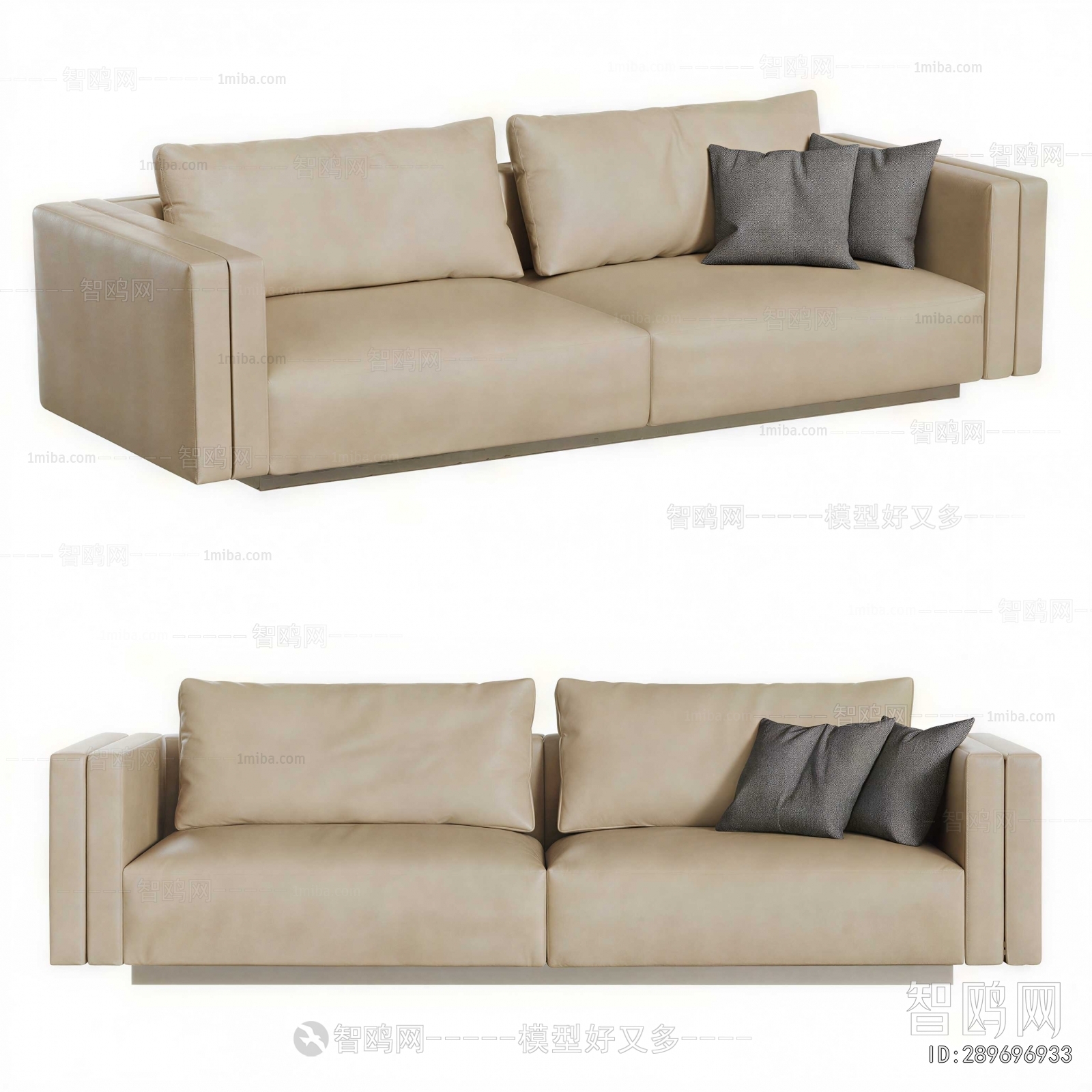 Modern A Sofa For Two