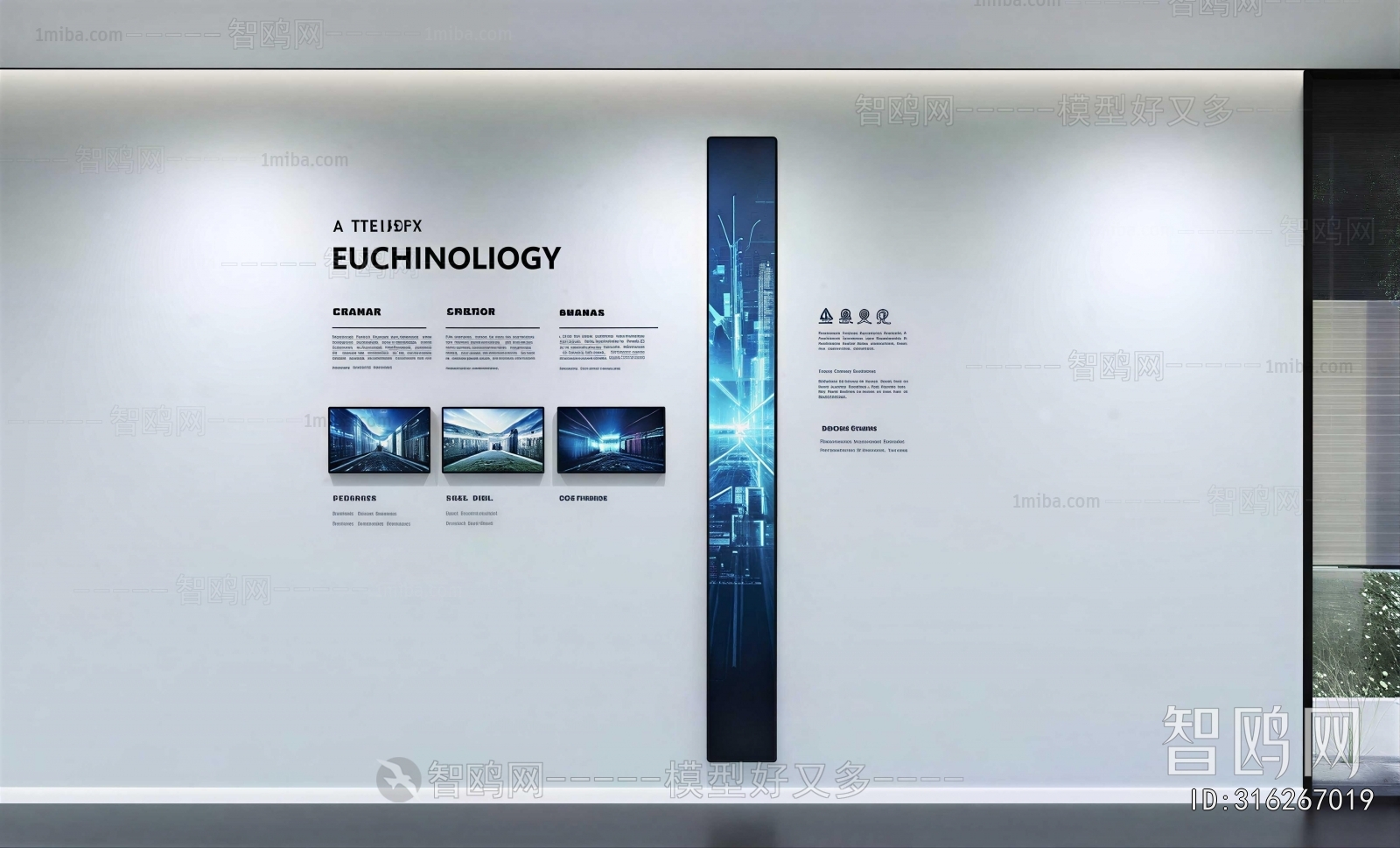 Modern Exhibition Hall