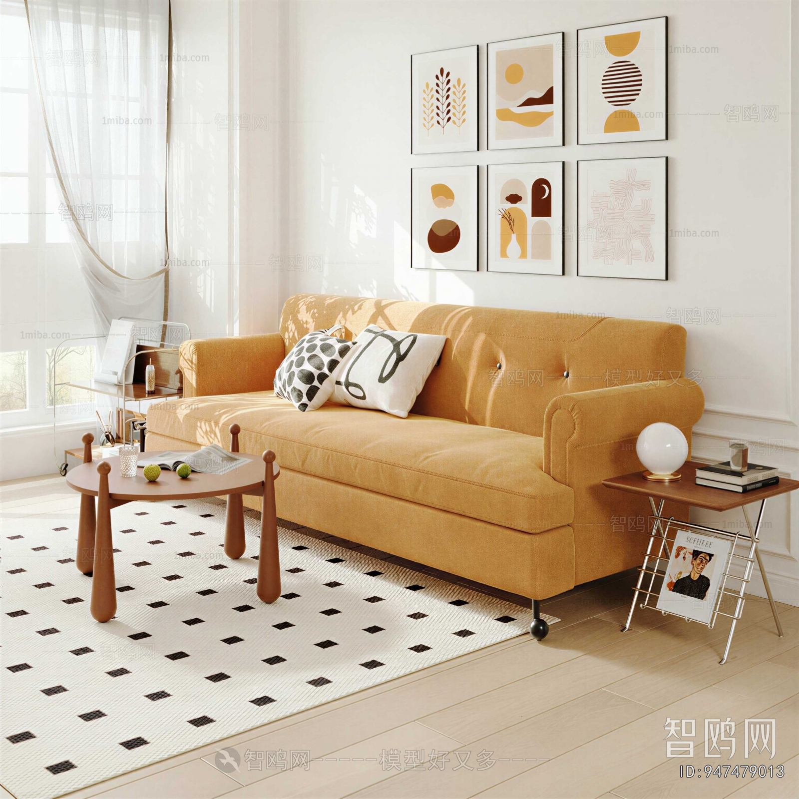 Modern Sofa Combination