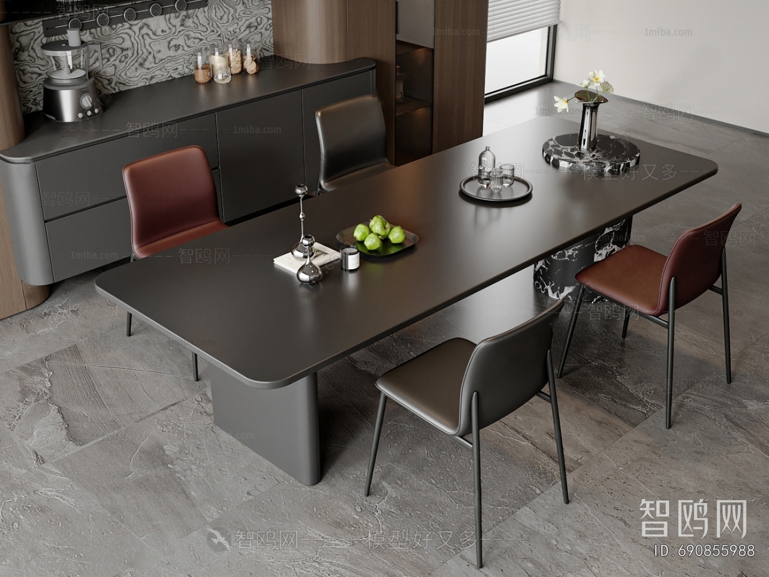 Modern Dining Table And Chairs