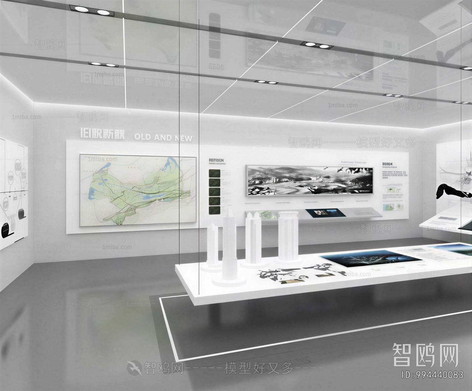 Modern Exhibition Hall