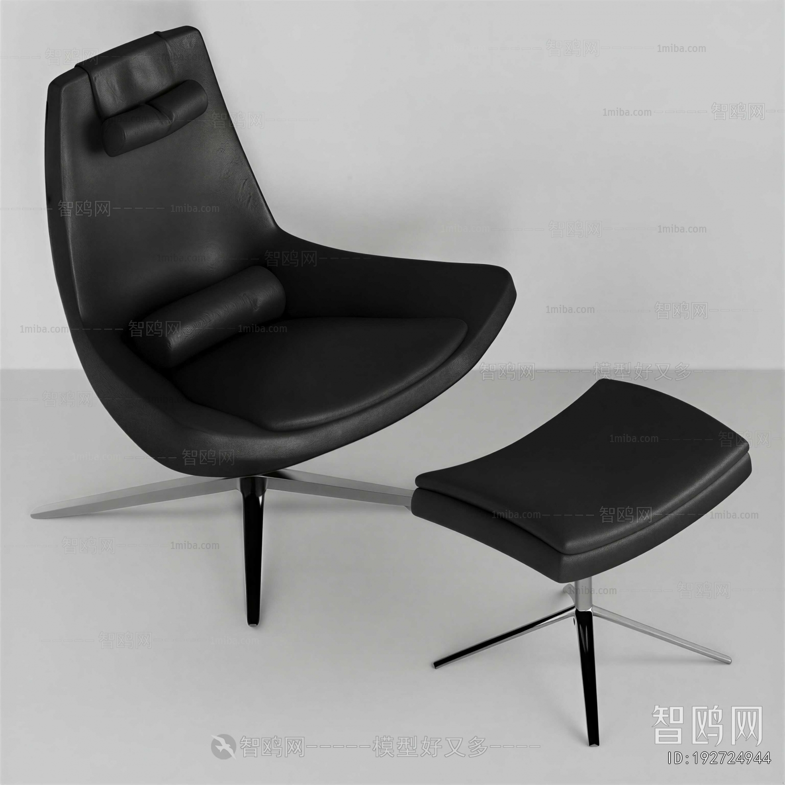 Modern Office Chair