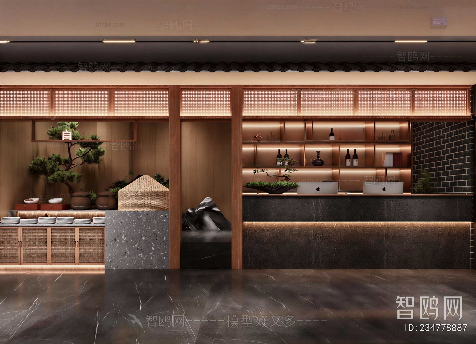 New Chinese Style Restaurant