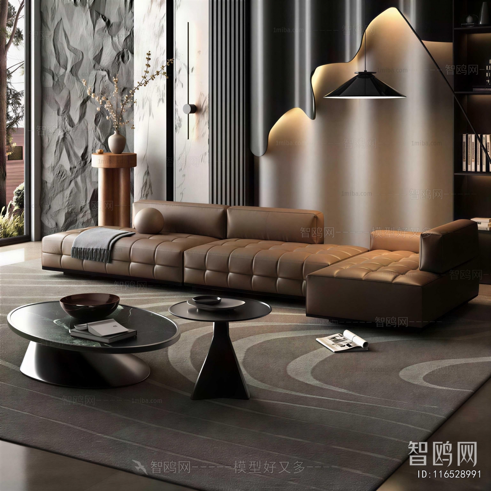 Modern Sofa Combination