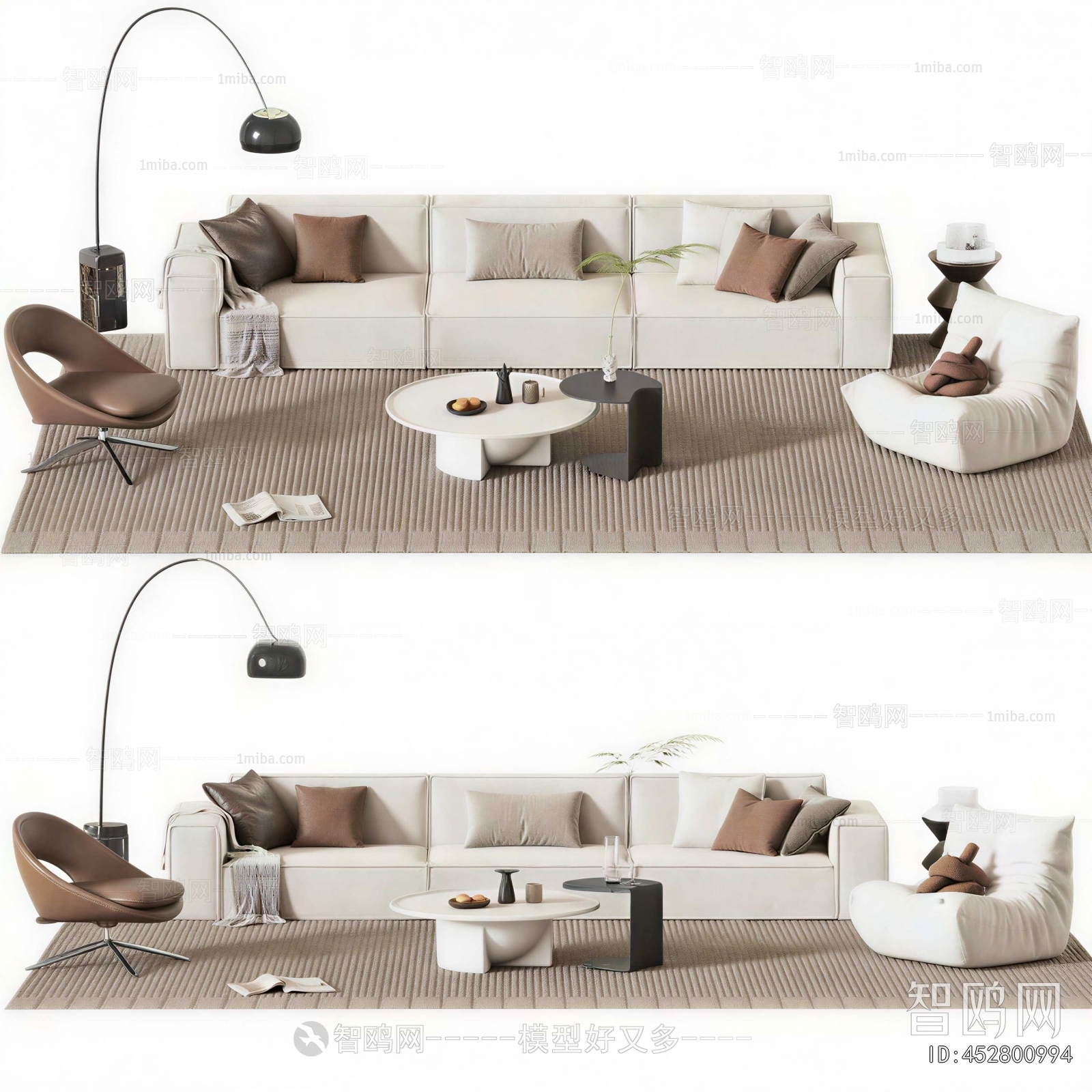 Modern Sofa Combination