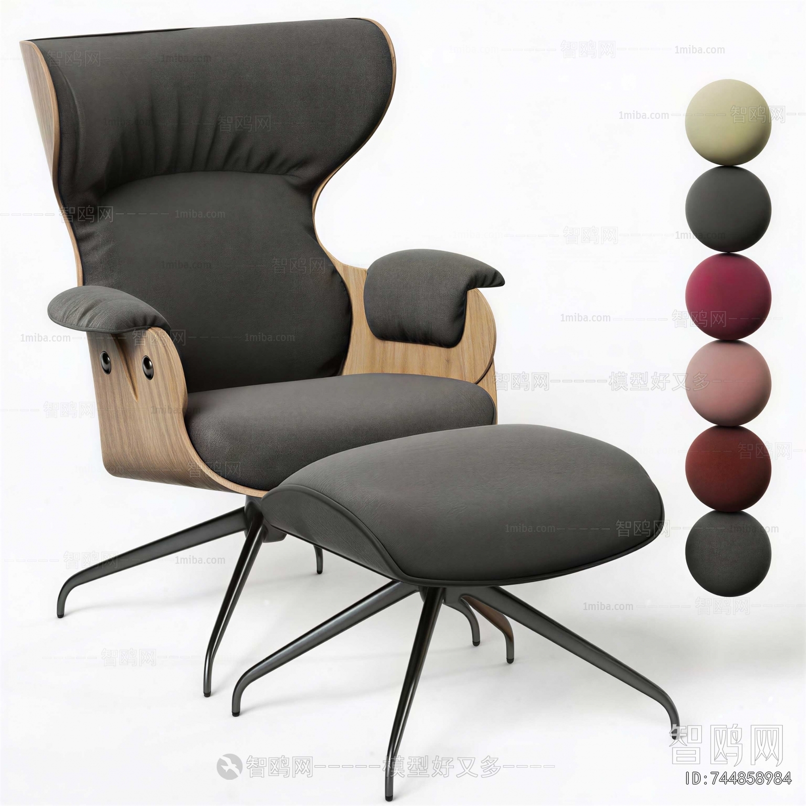 Modern Lounge Chair