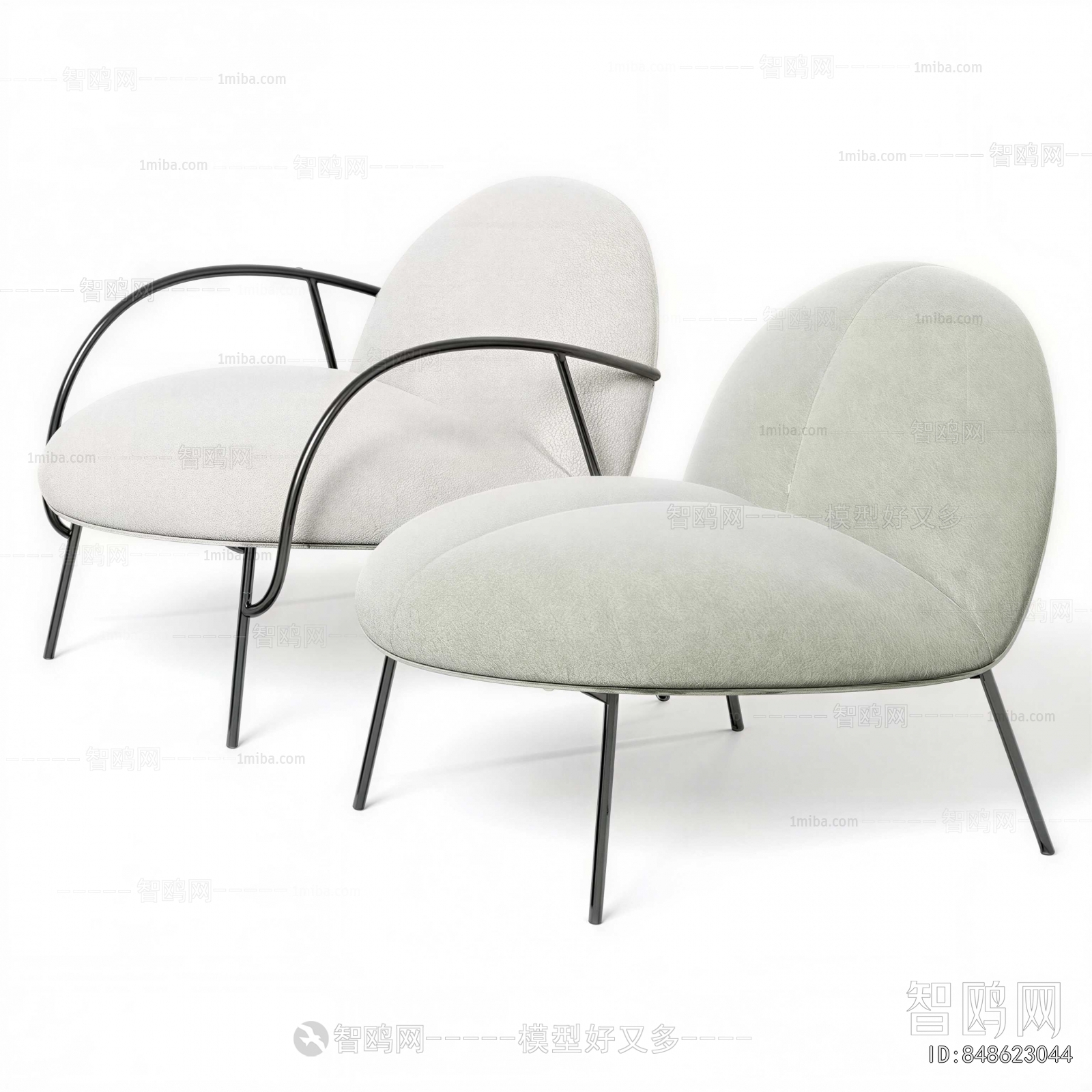 Modern Lounge Chair