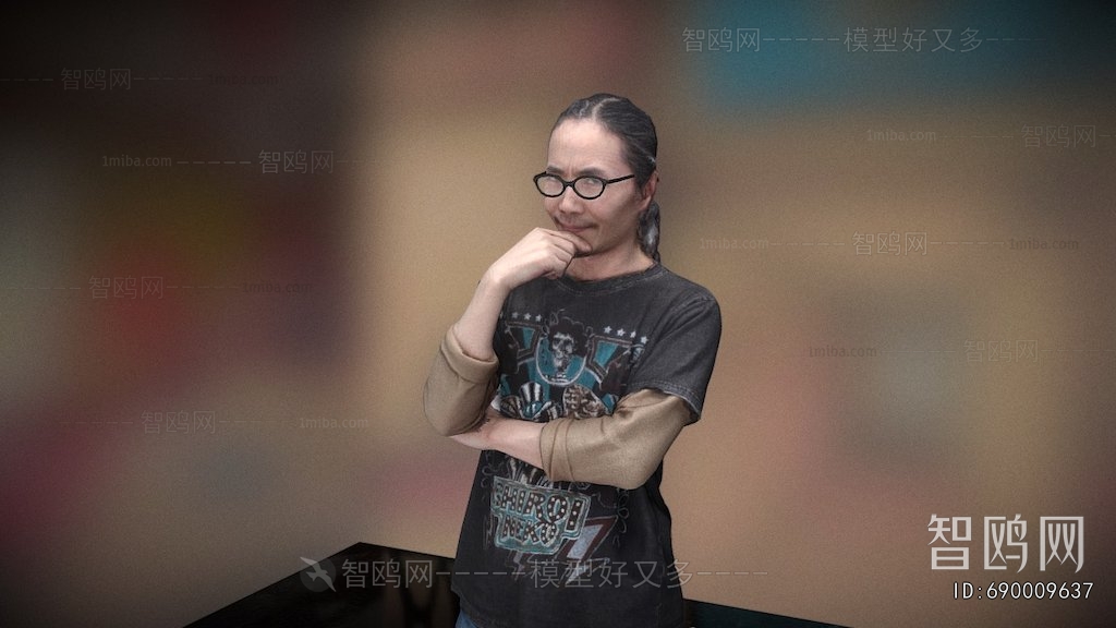 Modern Man