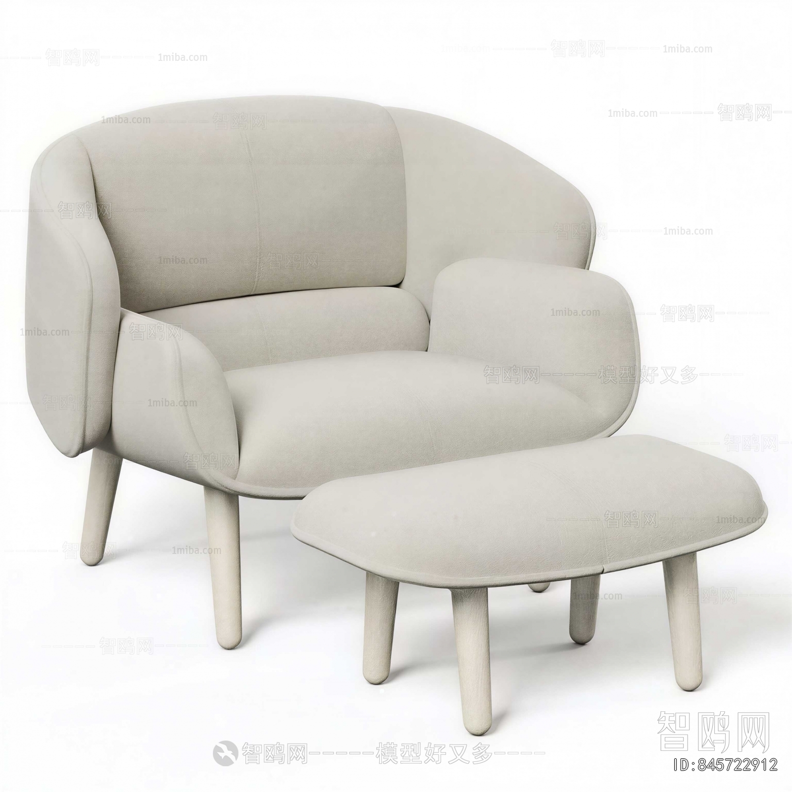 Modern Lounge Chair