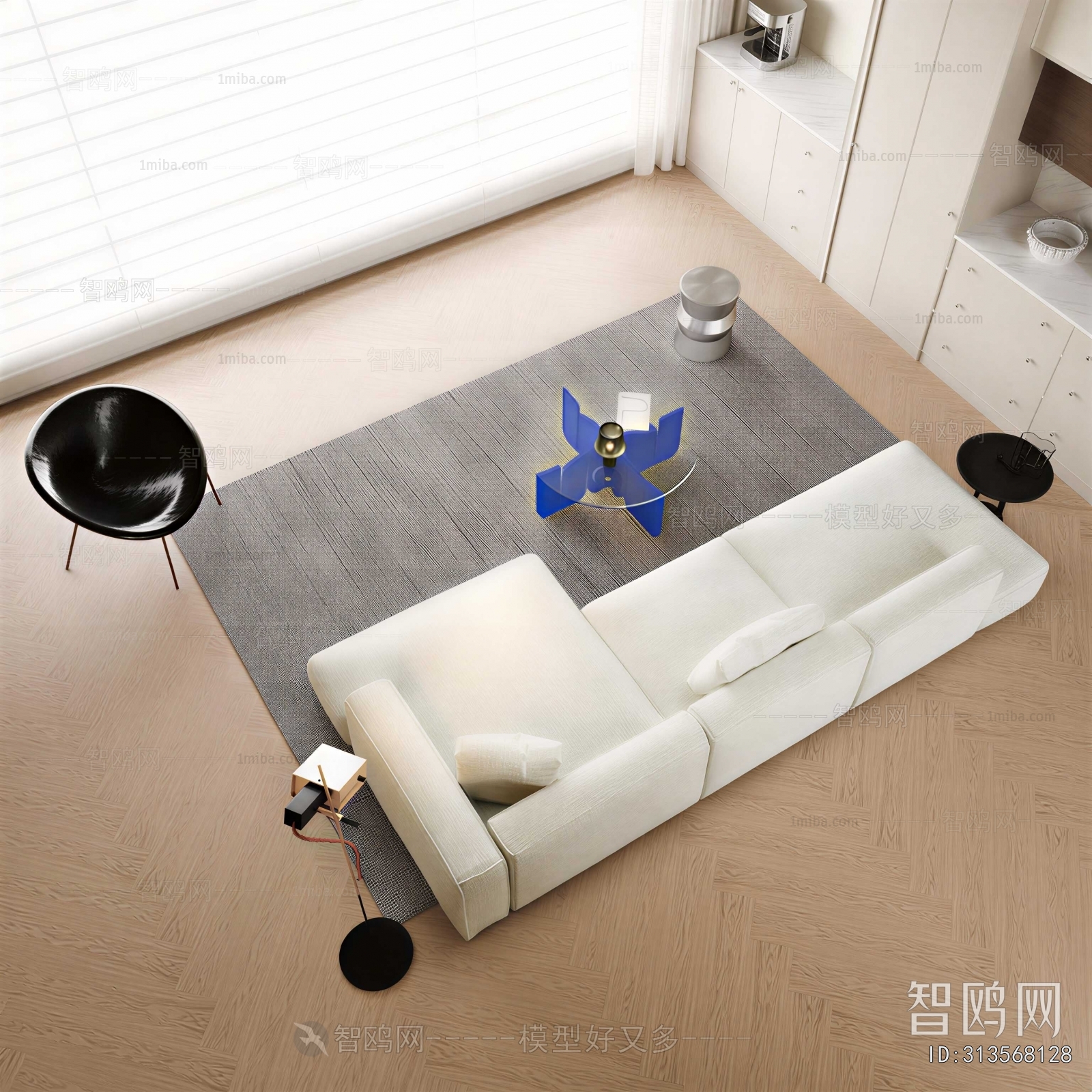 Modern Sofa Combination