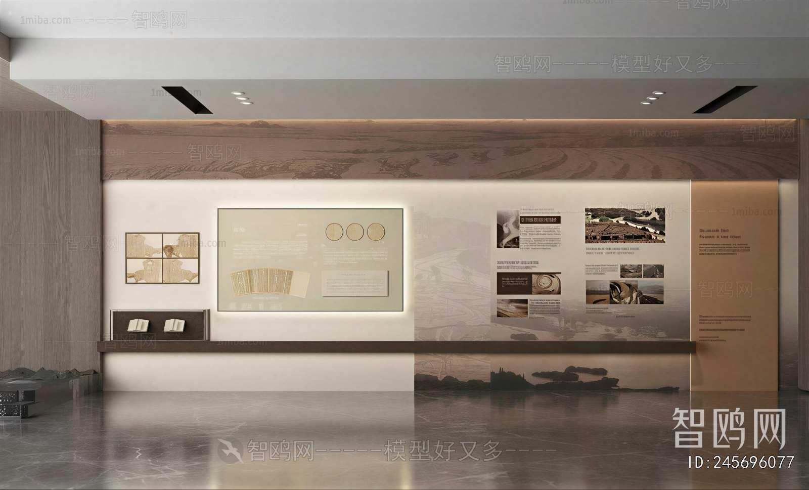 Modern Exhibition Hall