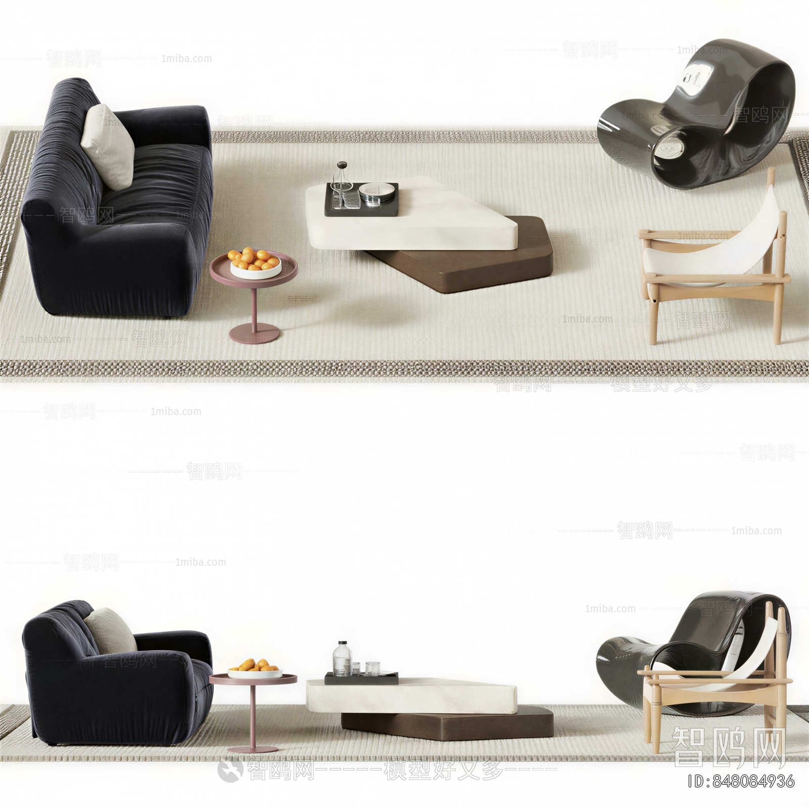 Modern Sofa Combination