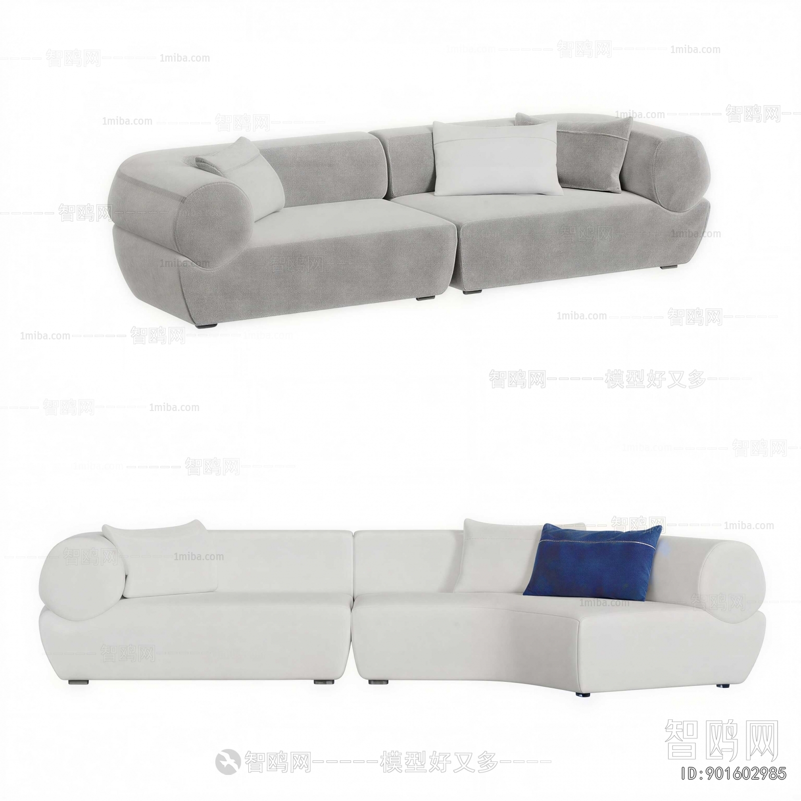 Modern Multi Person Sofa
