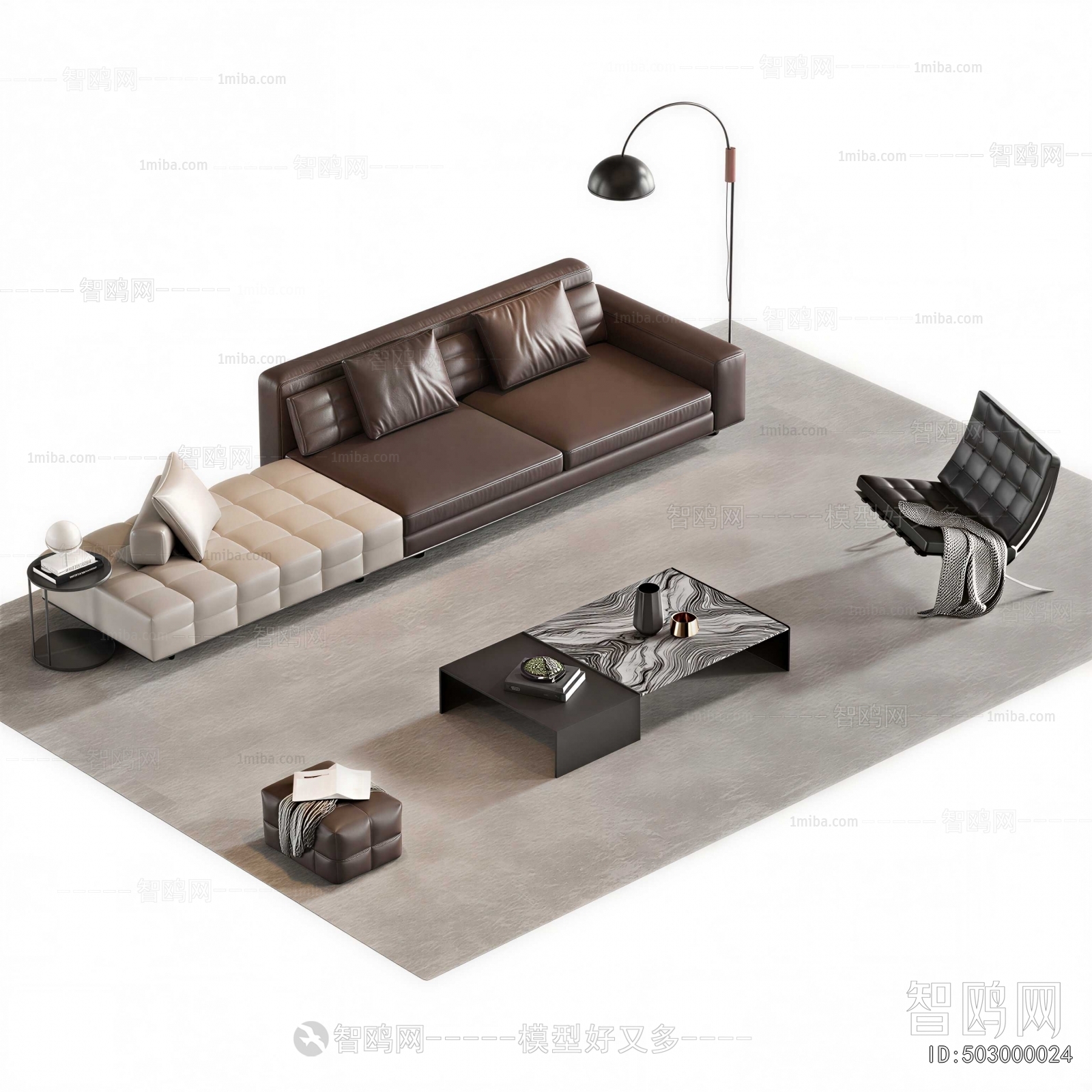 Modern Sofa Combination