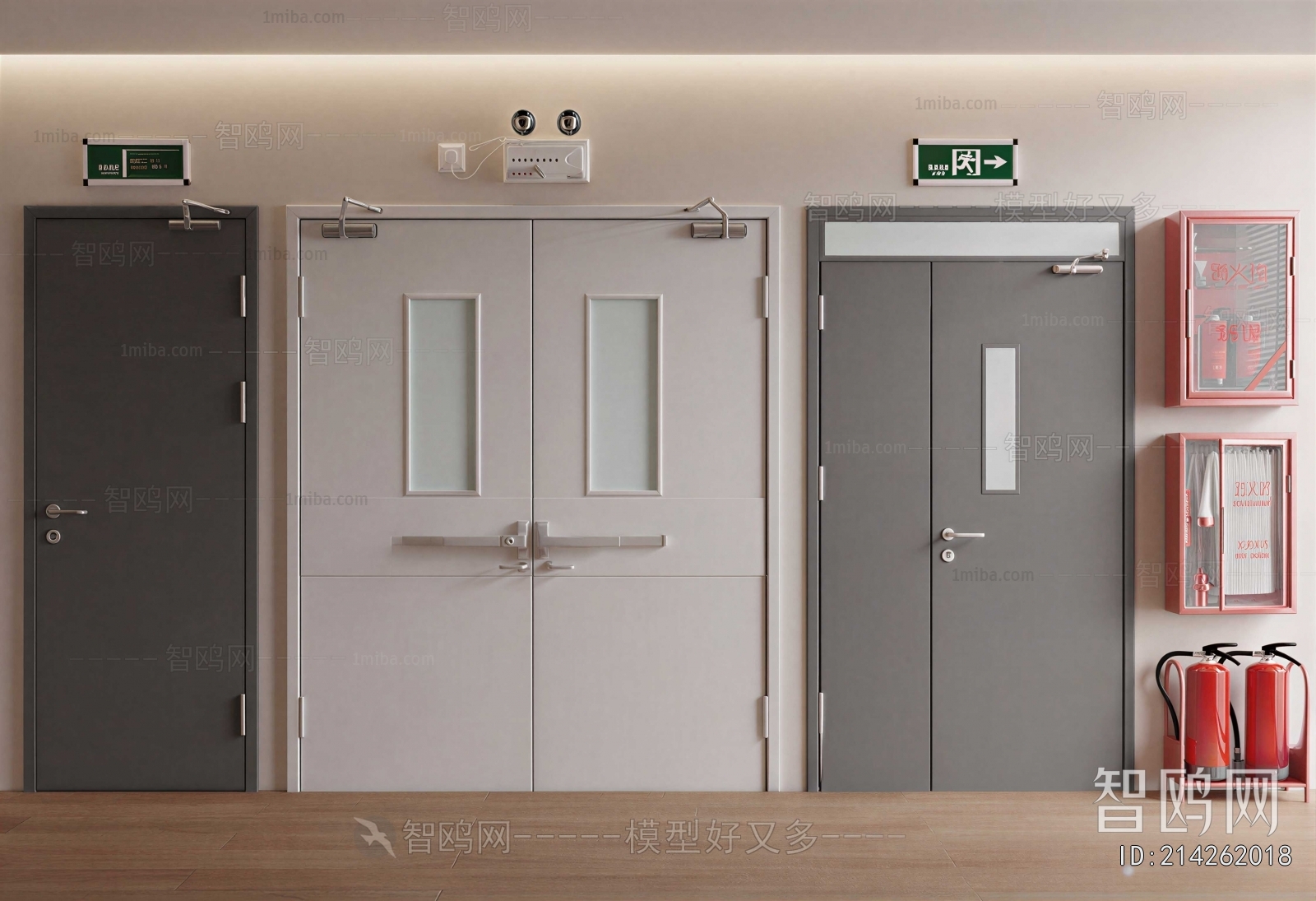 Modern Fire Door