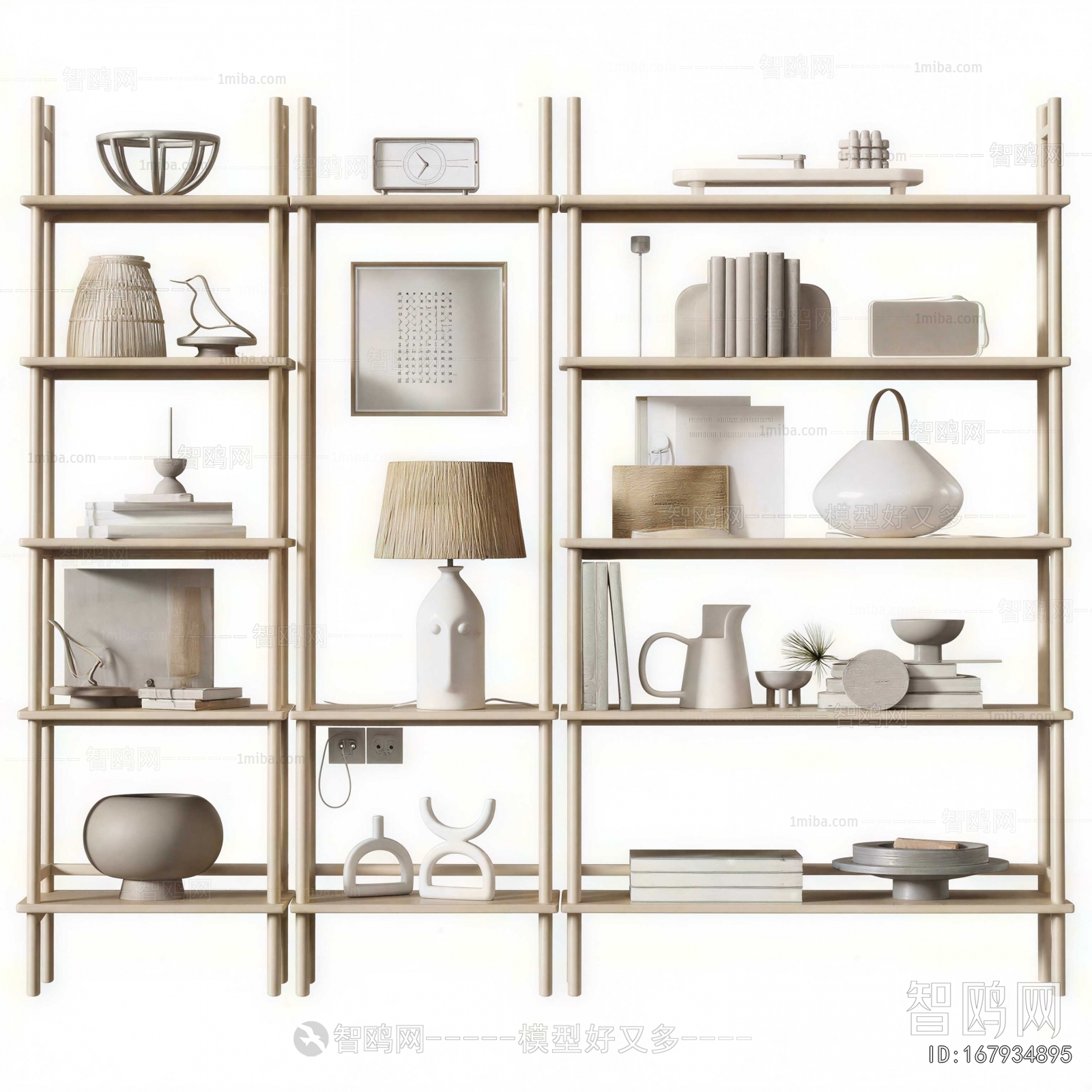 Modern Decorative Frame