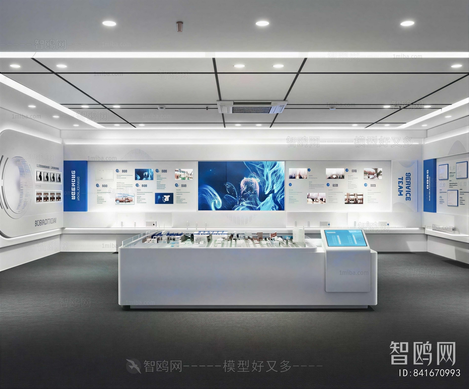 Modern Exhibition Hall