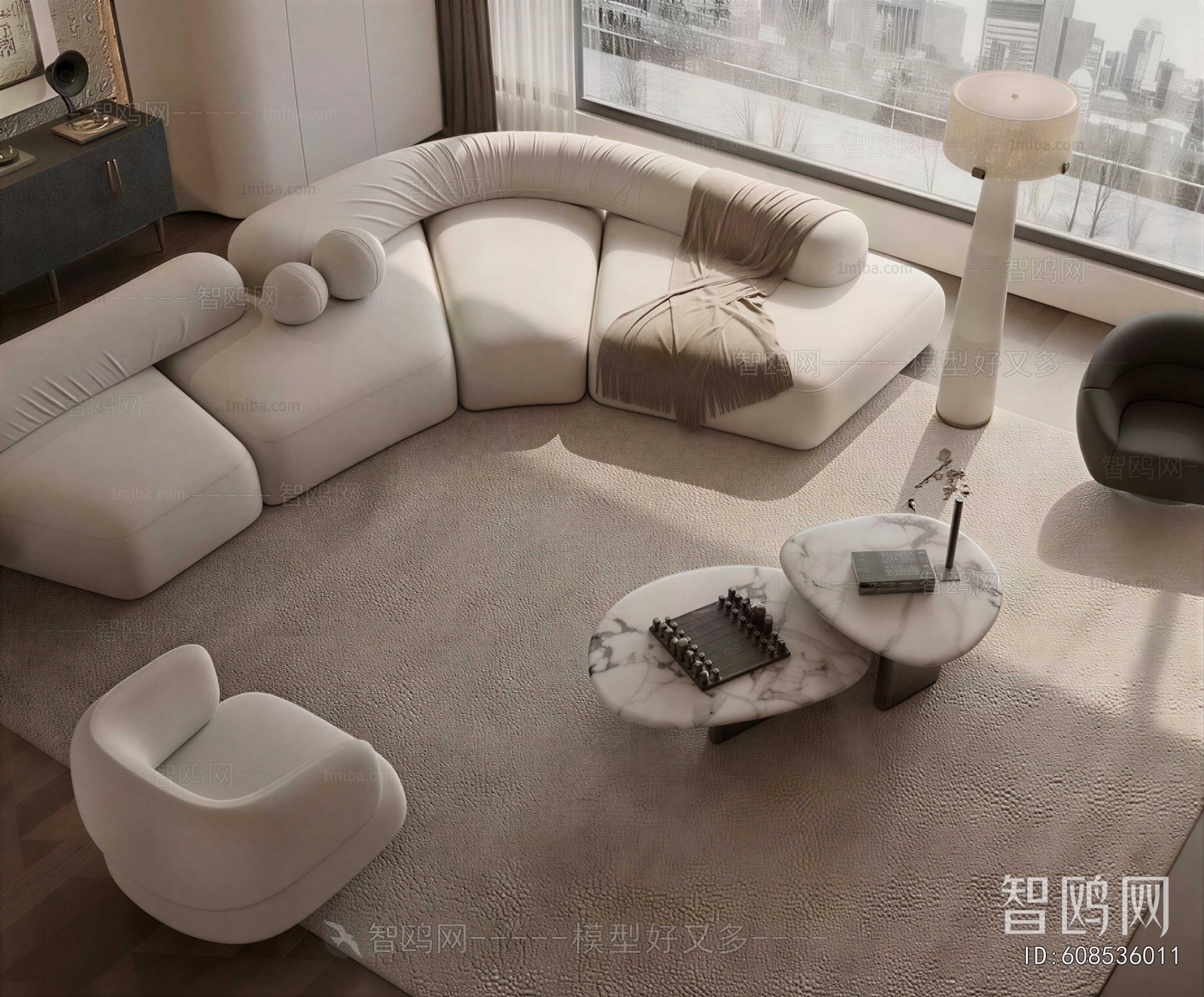 Modern Sofa Combination