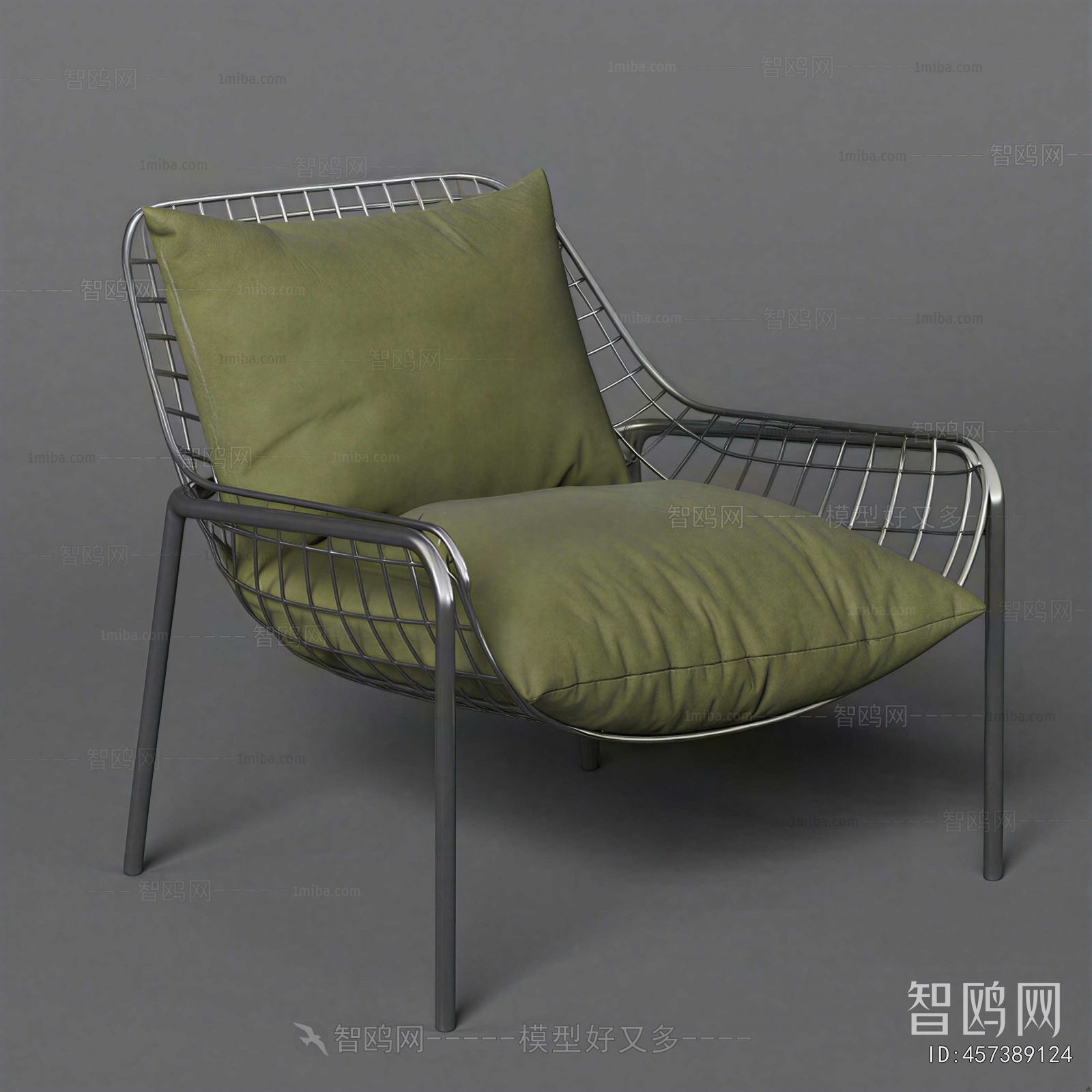 Modern Lounge Chair