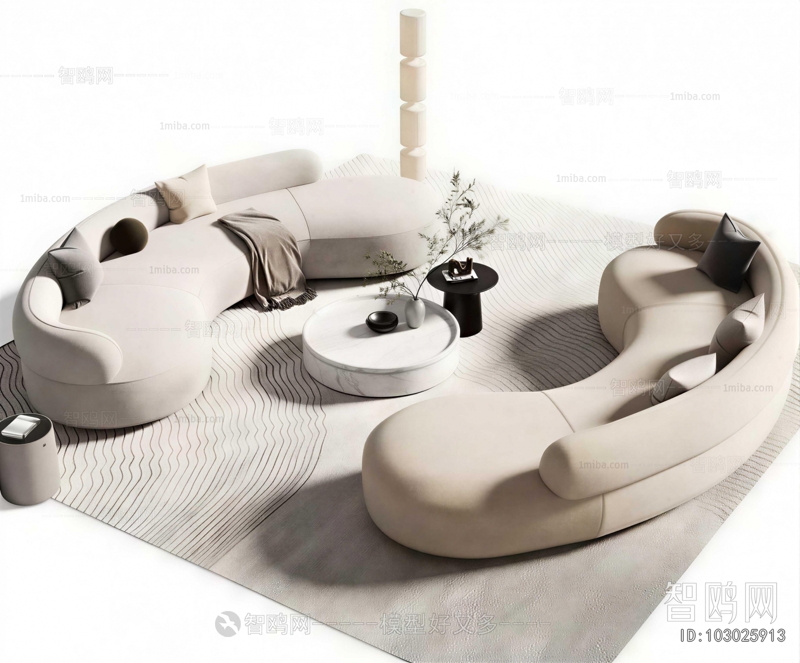 Modern Sofa Combination