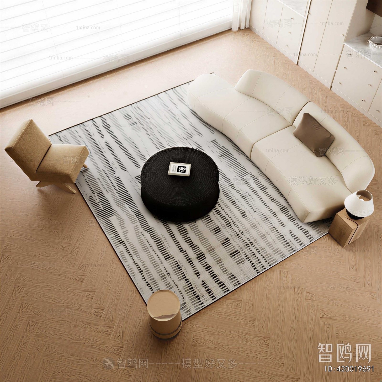 Modern Sofa Combination