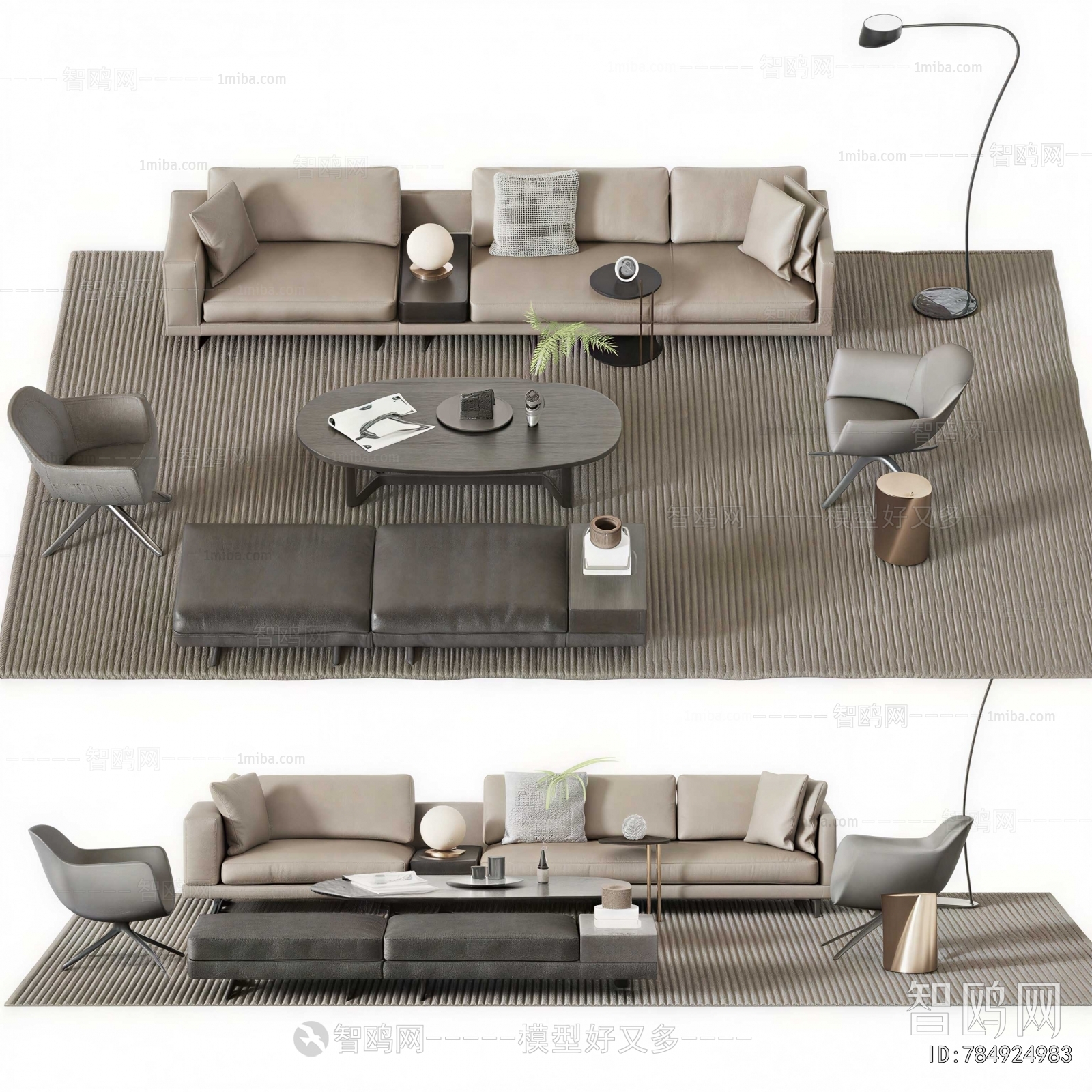 Modern Sofa Combination