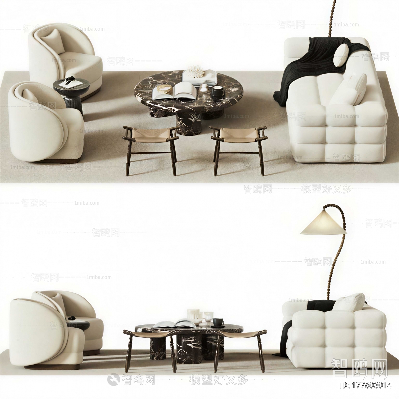 Modern Sofa Combination