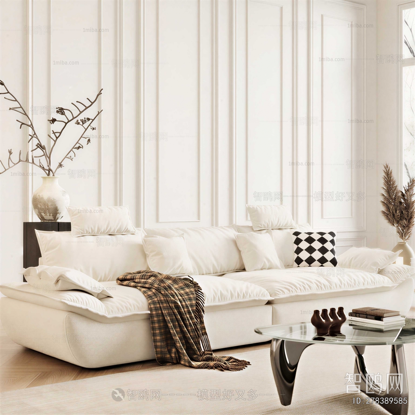 Modern Sofa Combination