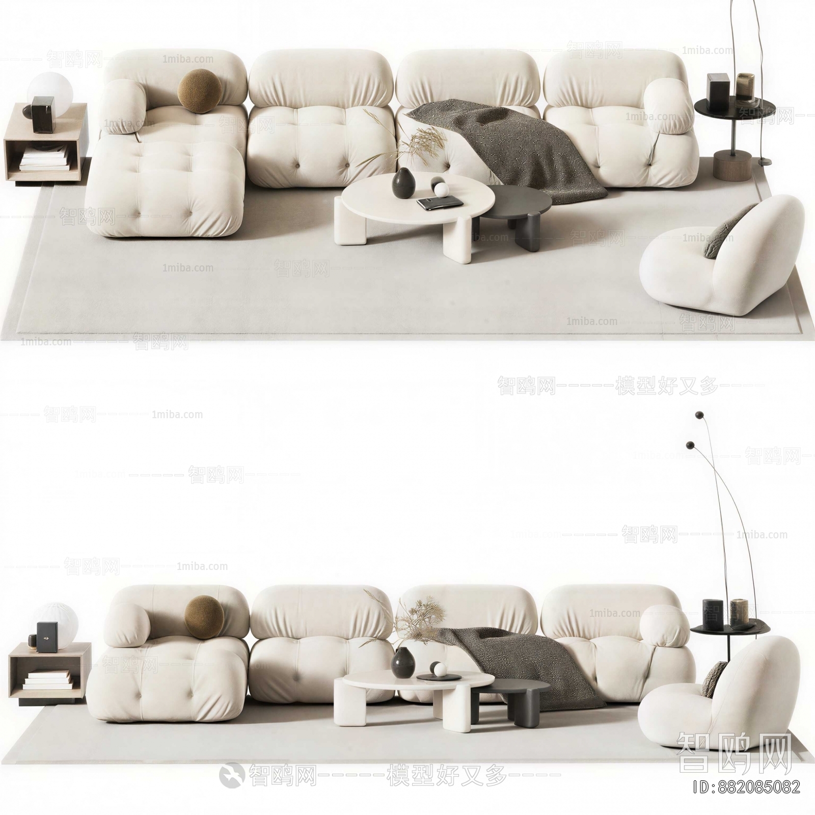 Modern Sofa Combination