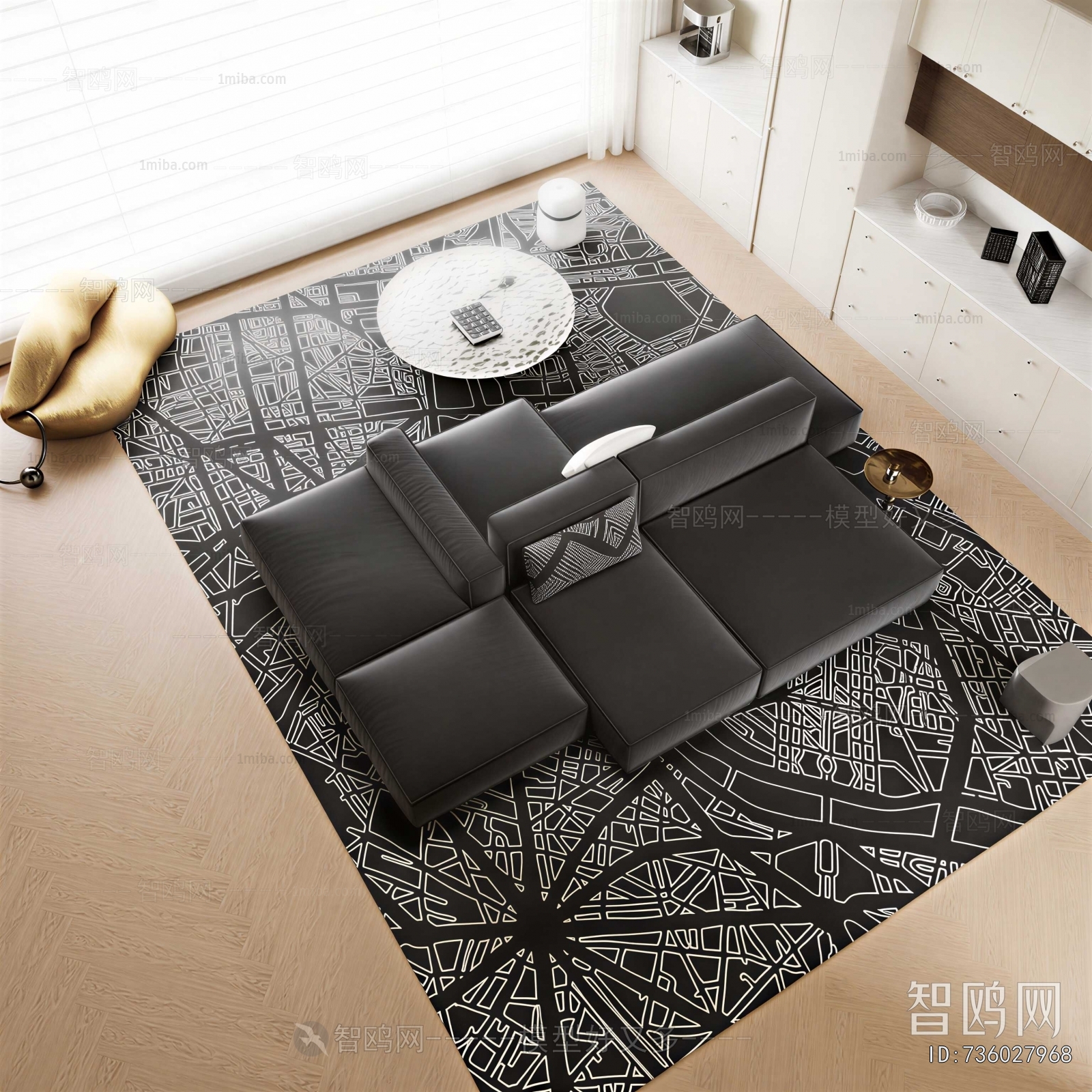 Modern Sofa Combination