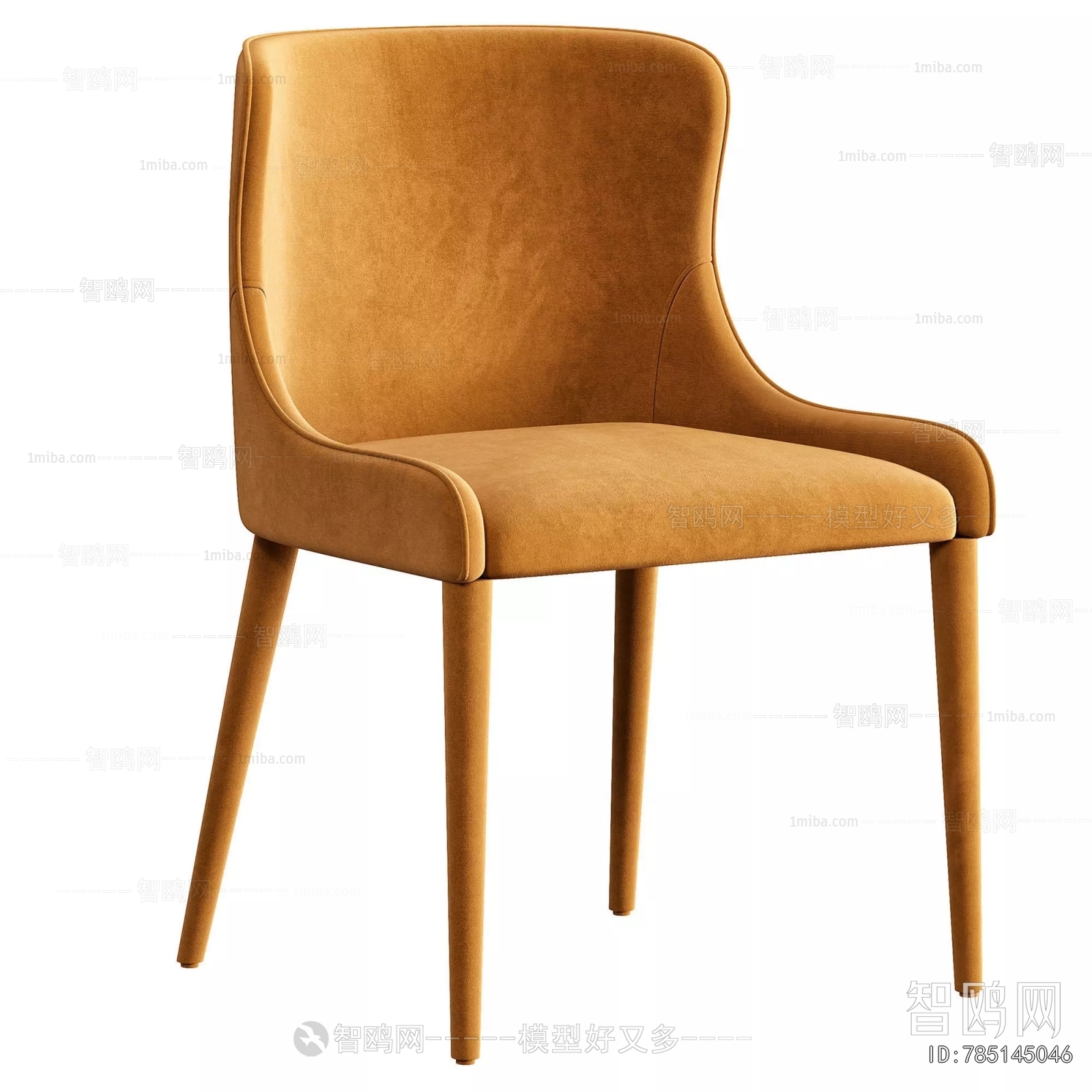 Modern Dining Chair