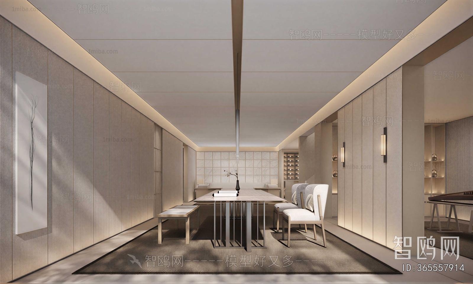 Modern Teahouse Tea House